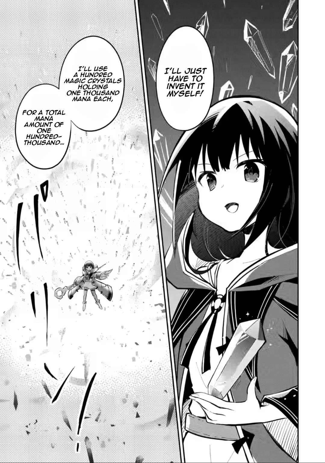 Page 3 of Chapter 12.3