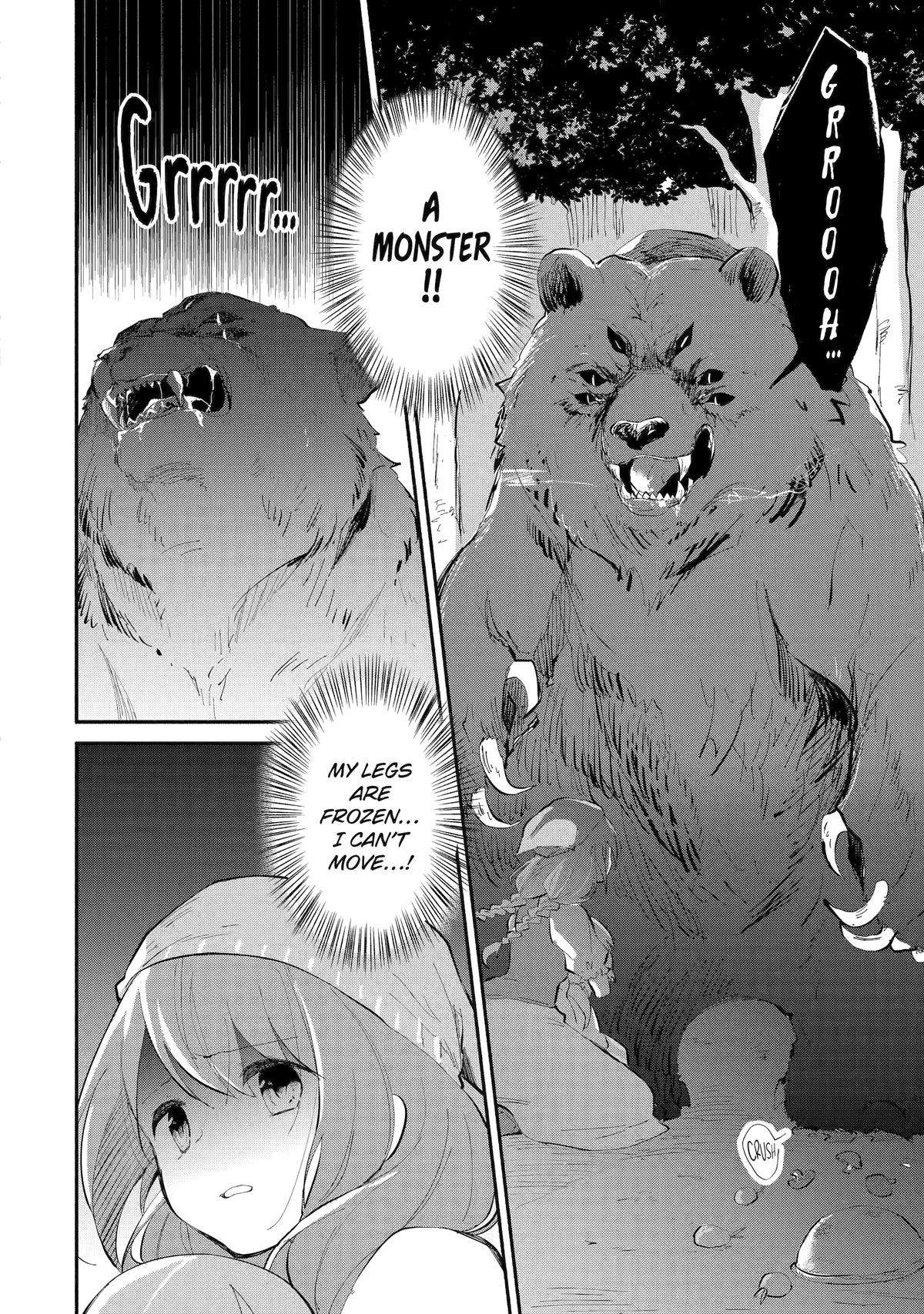 Page 15 of Chapter 14