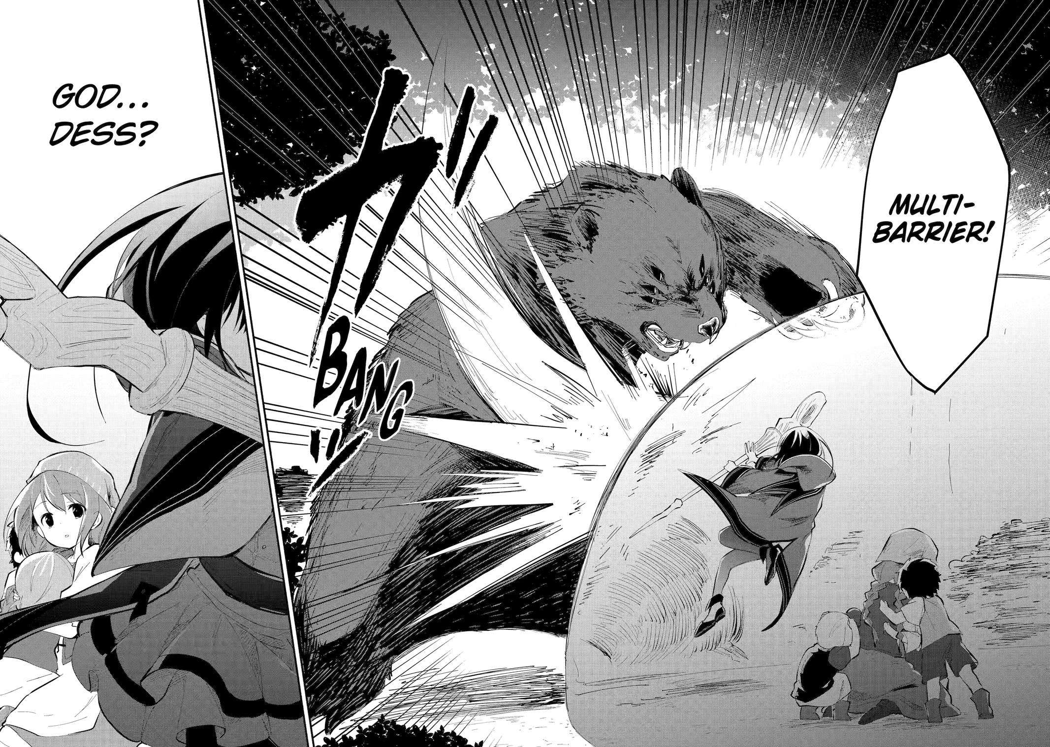 Page 23 of Chapter 14