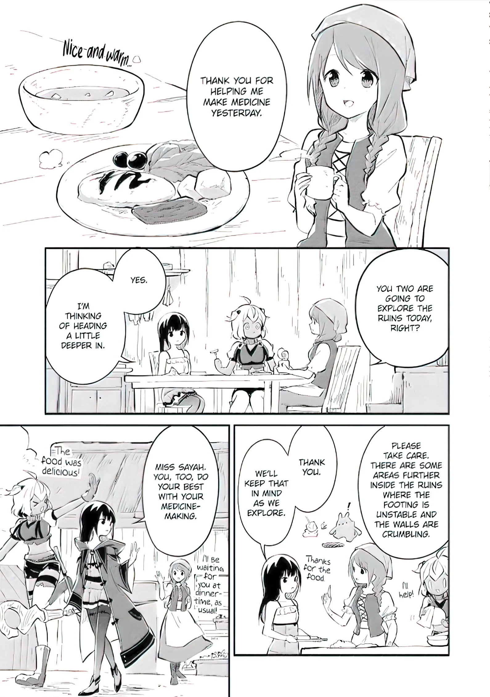 Page 4 of Chapter 15.2