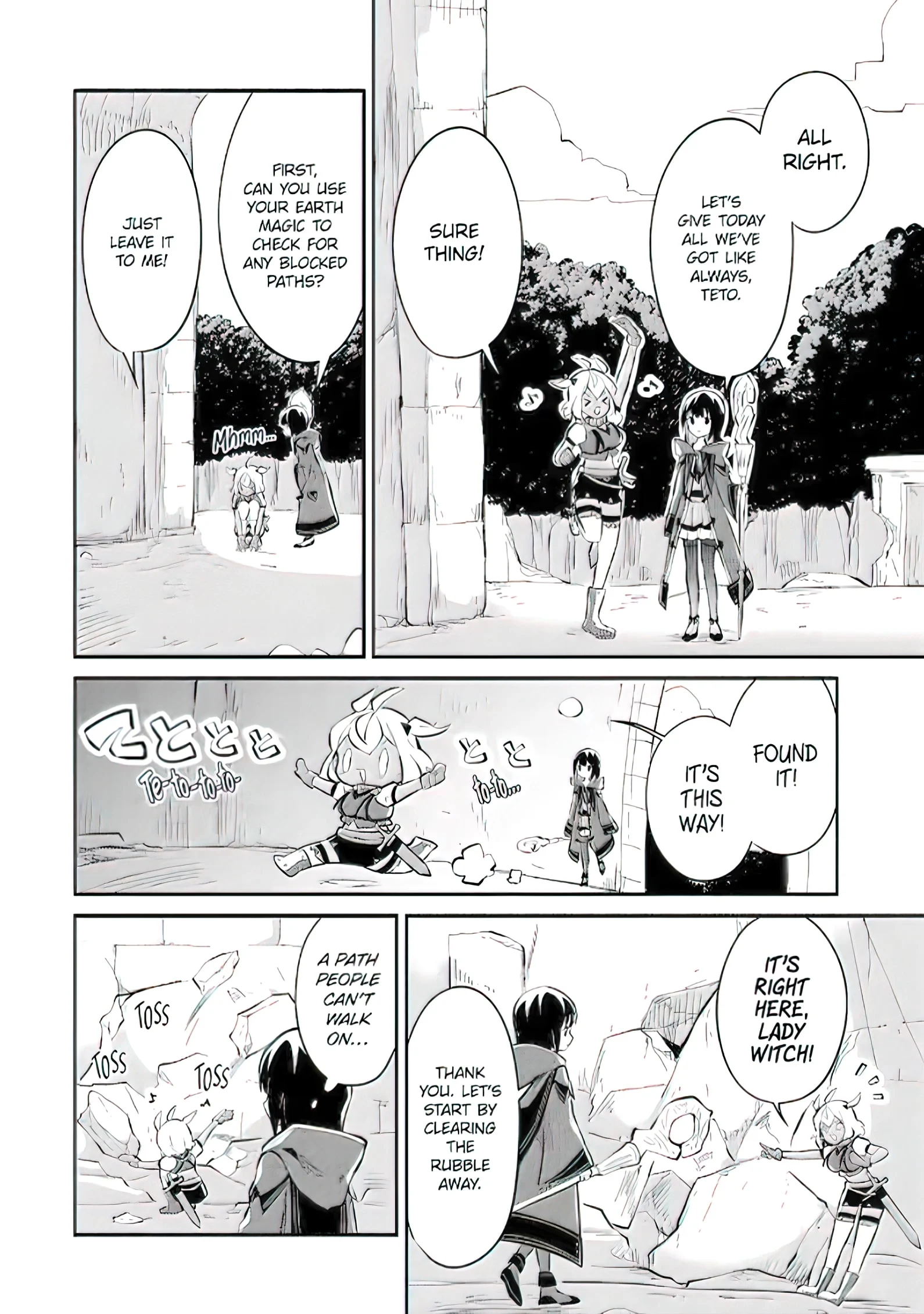 Page 5 of Chapter 15.2