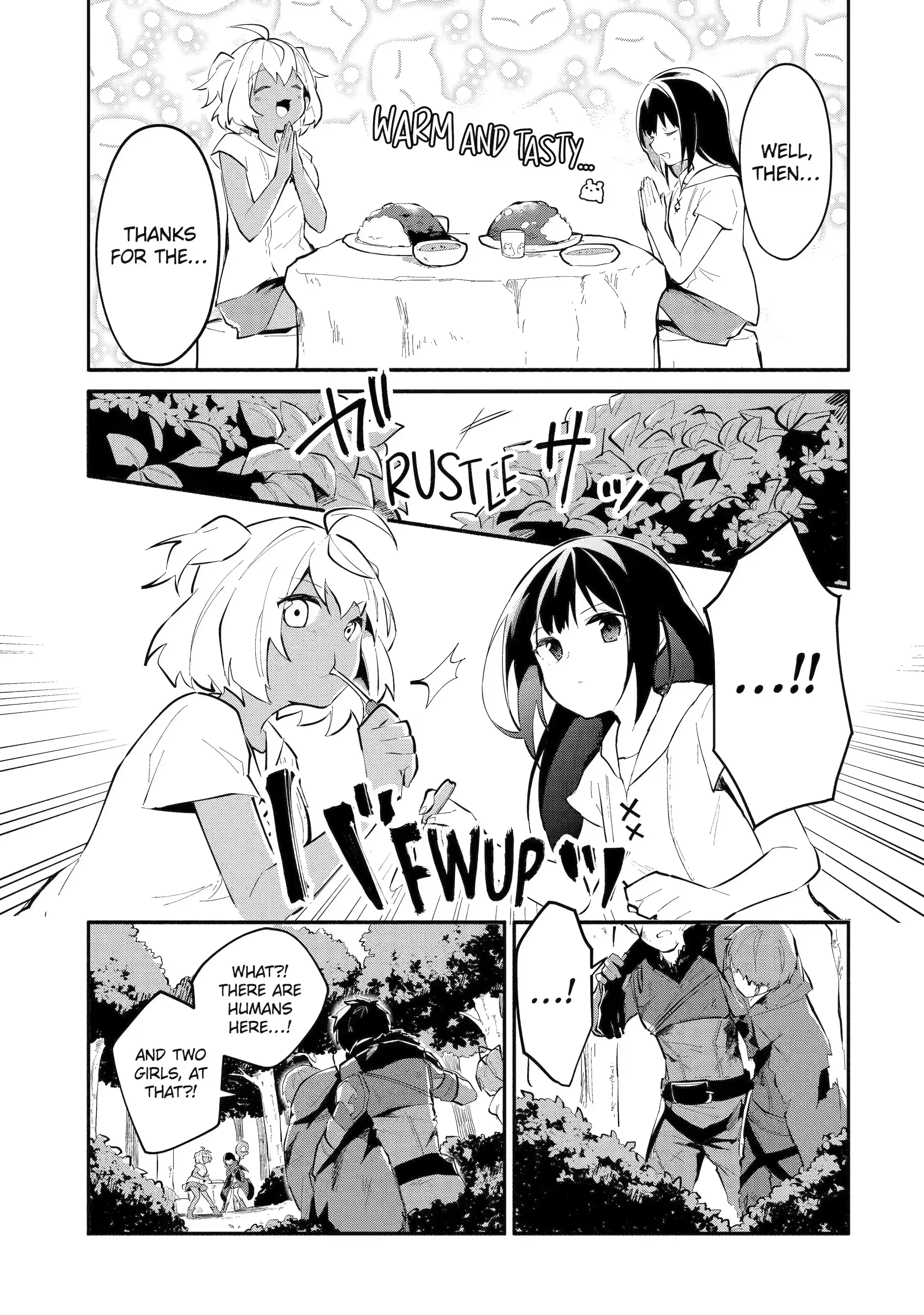 Page 3 of Chapter 2.2