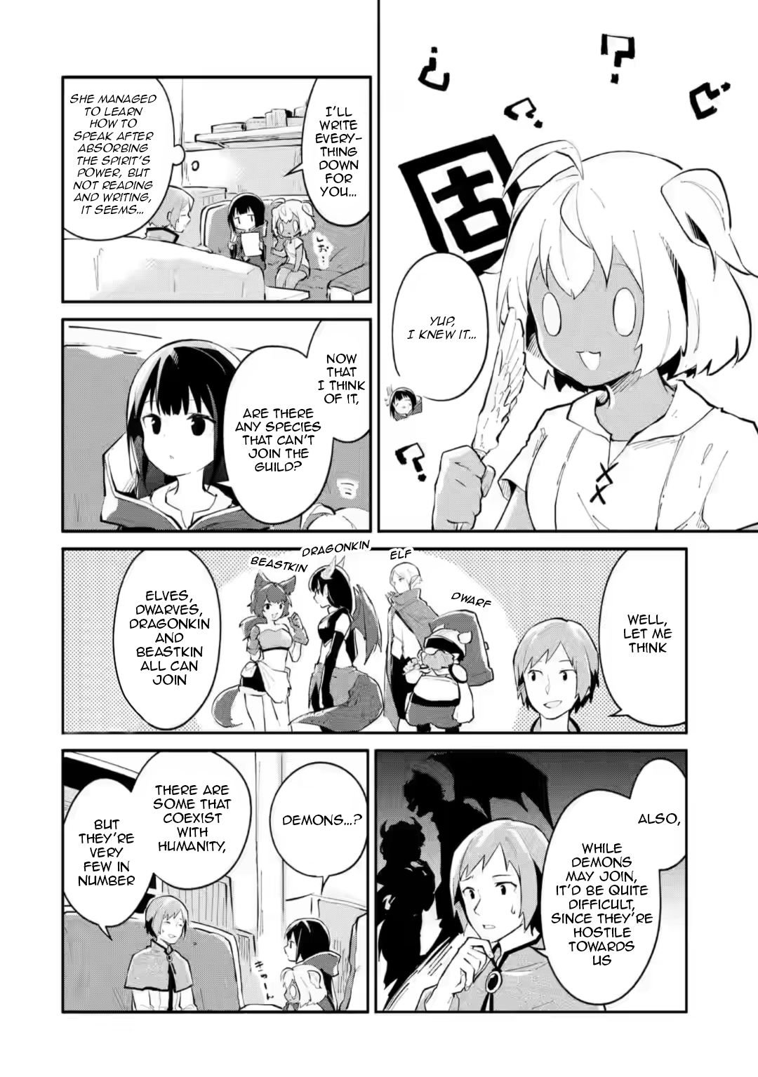 Page 16 of Chapter 4