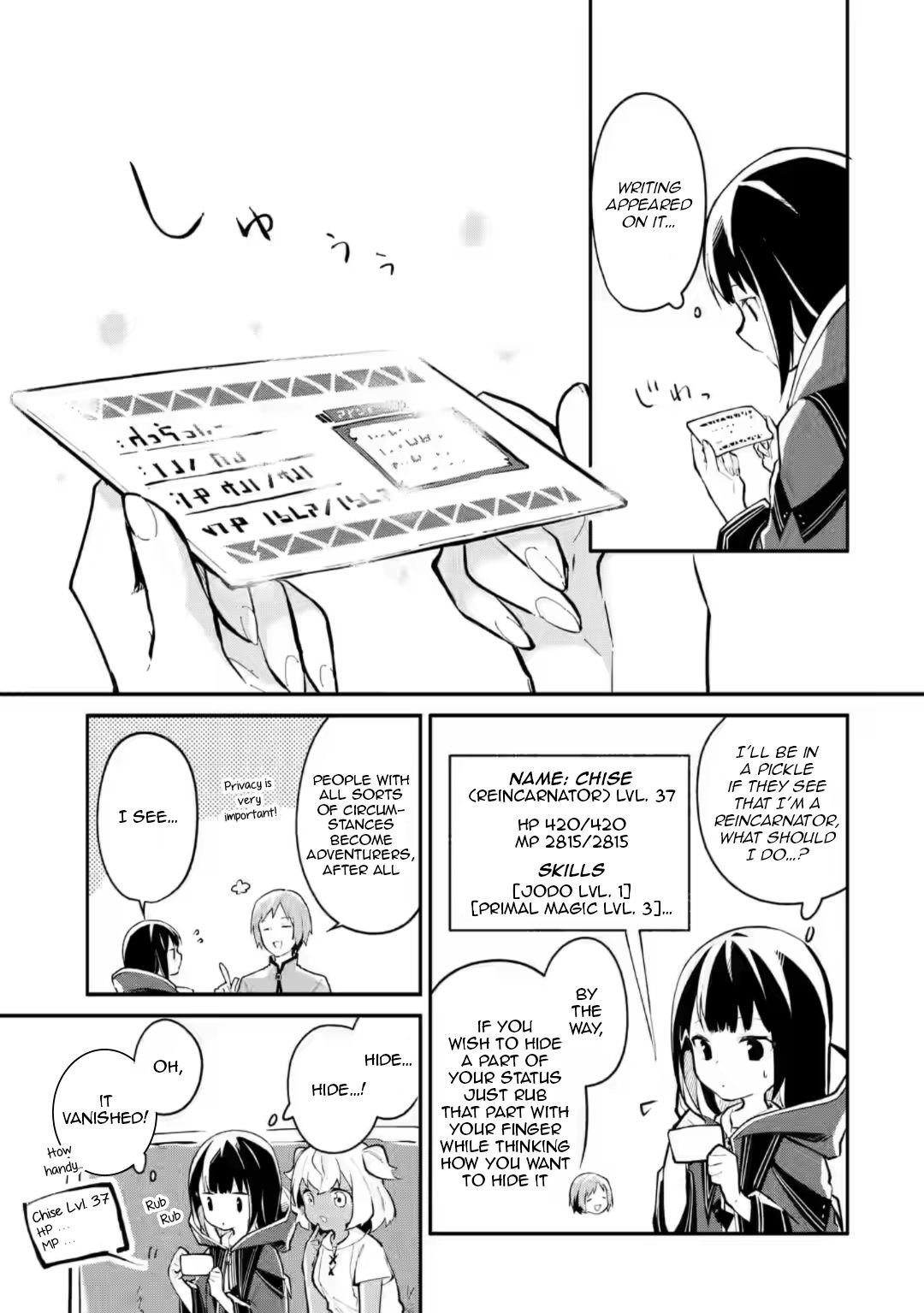 Page 19 of Chapter 4