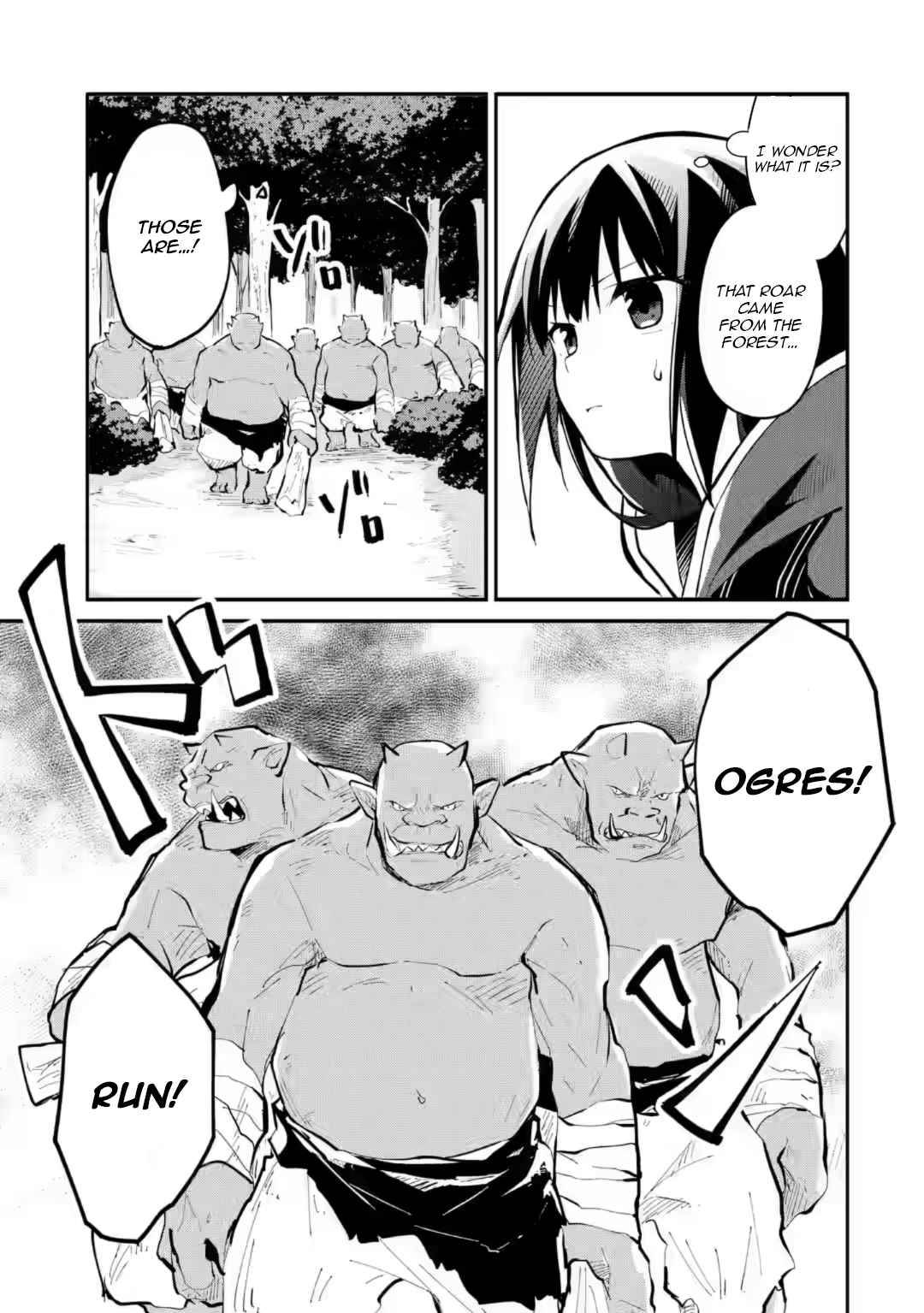 Page 15 of Chapter 7