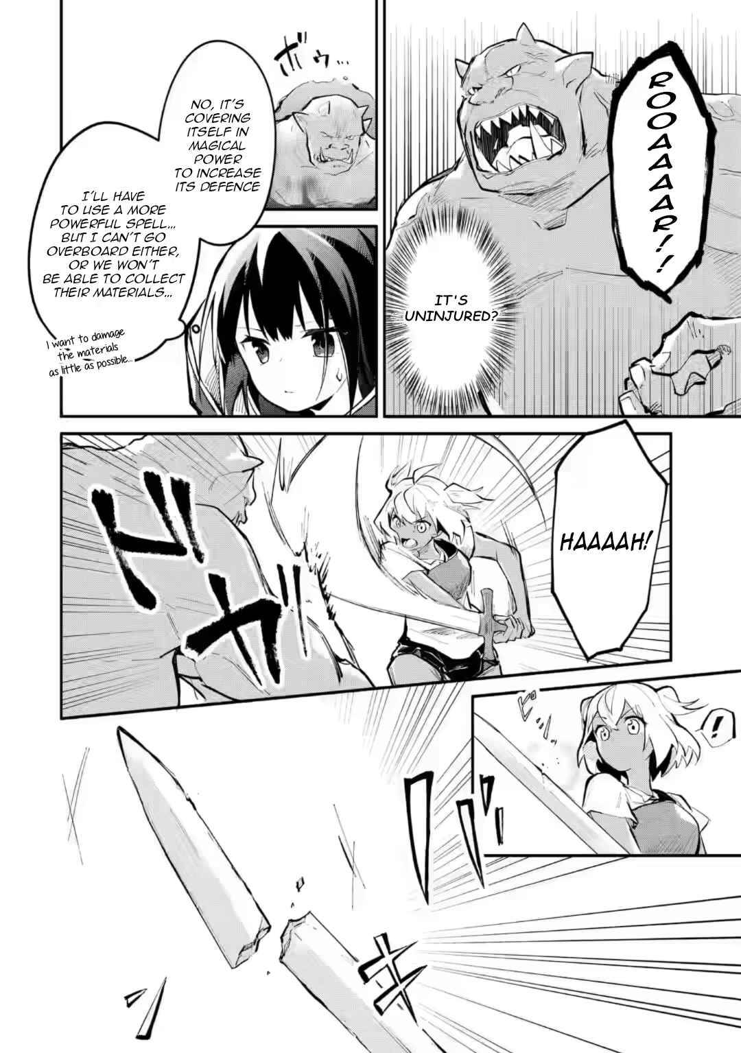 Page 20 of Chapter 7