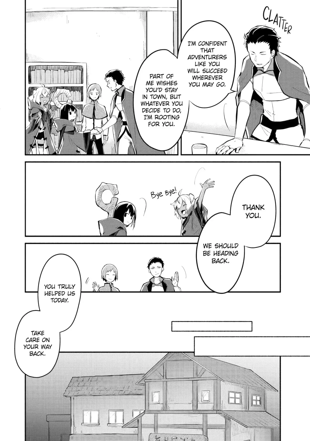Page 8 of Chapter 8.3