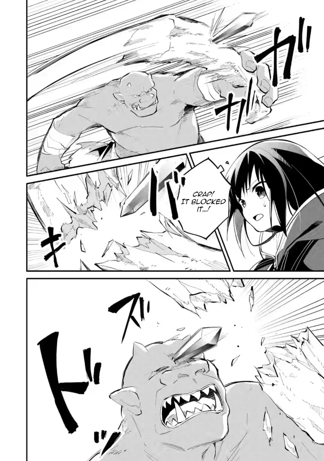 Page 8 of Chapter 8.1