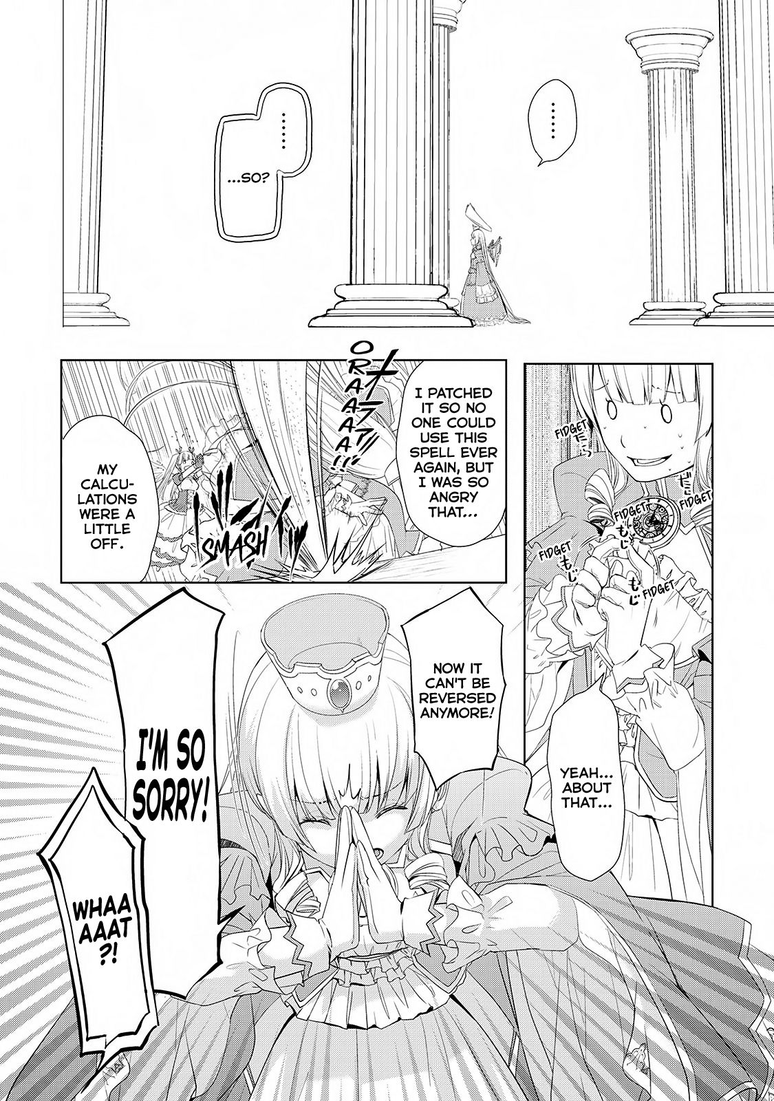Page 9 of Chapter 1