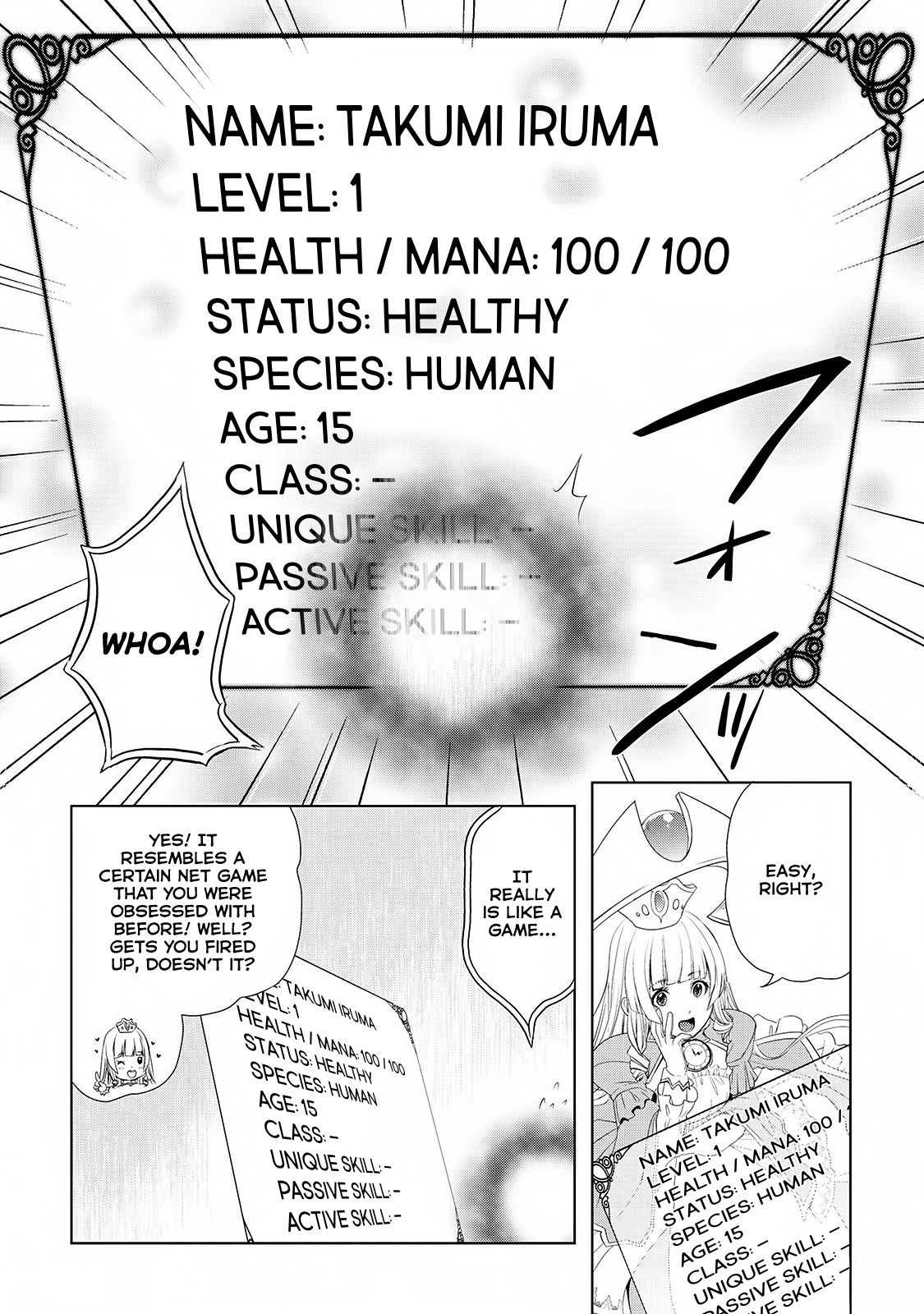 Page 12 of Chapter 1