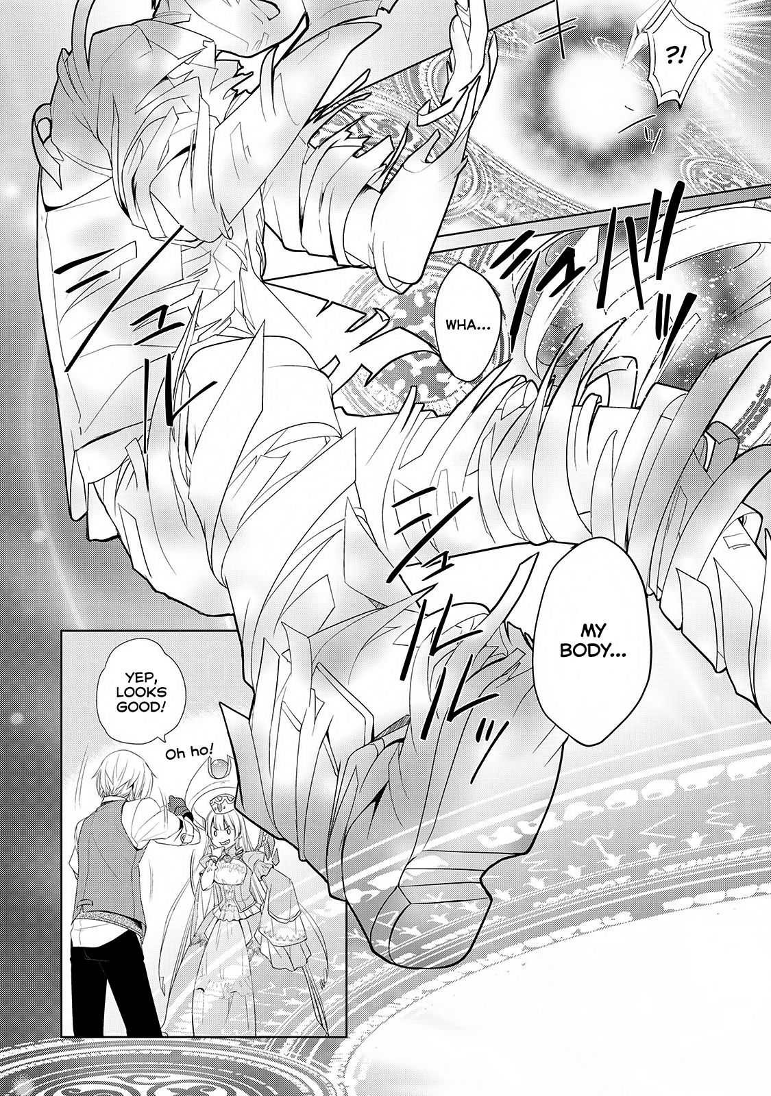 Page 15 of Chapter 1