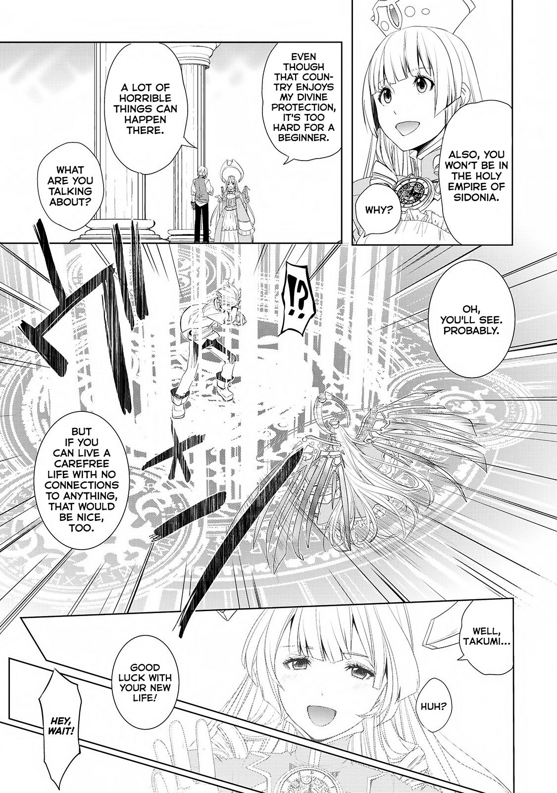 Page 16 of Chapter 1