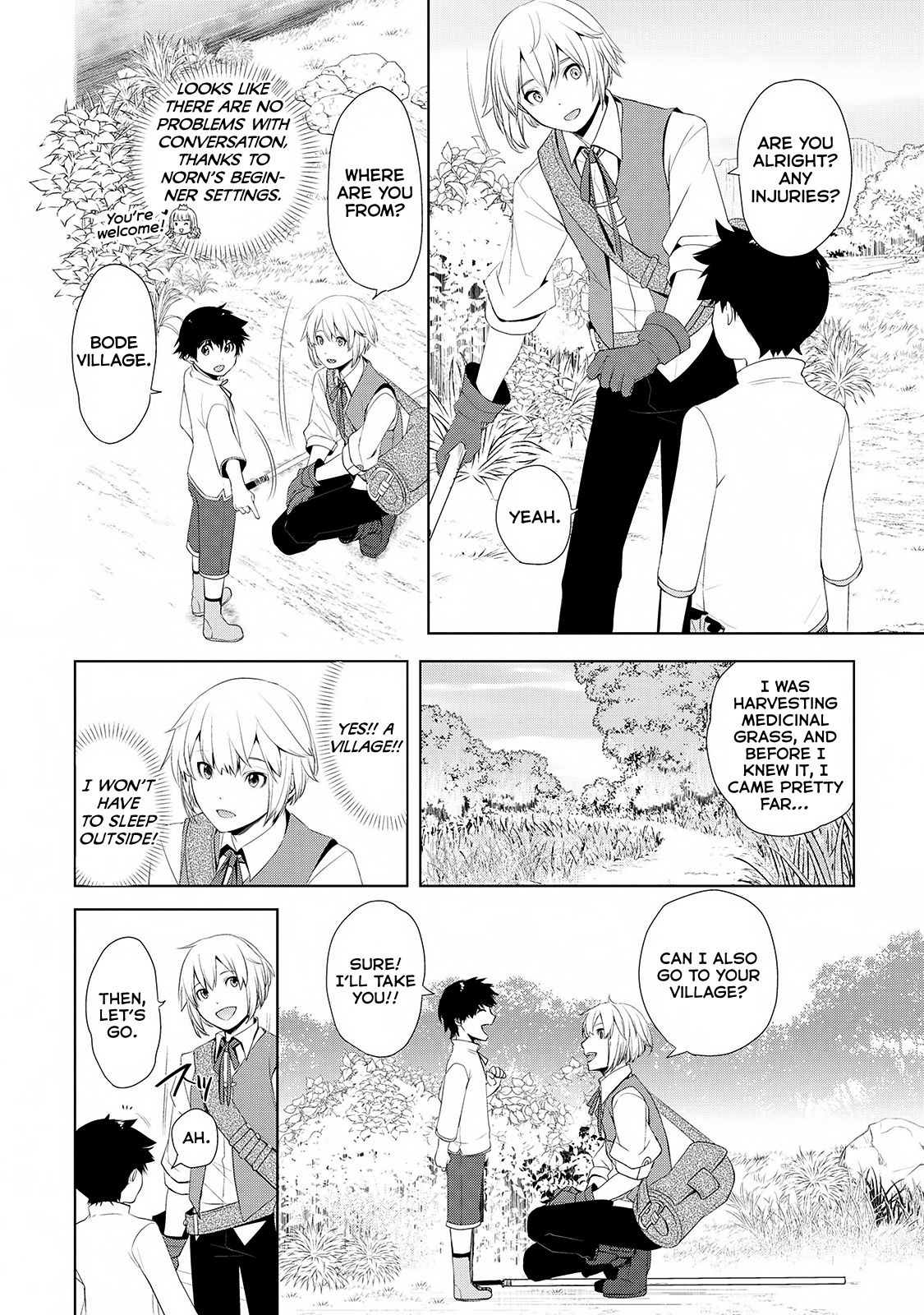 Page 27 of Chapter 1