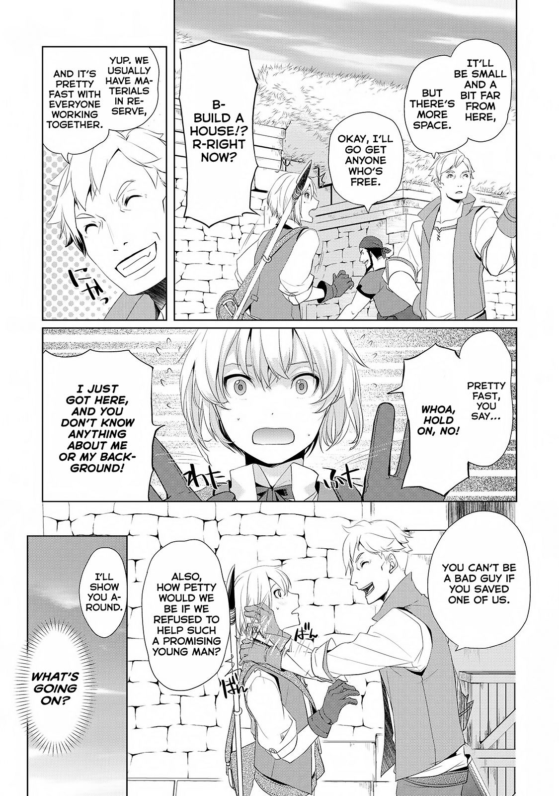 Page 32 of Chapter 1