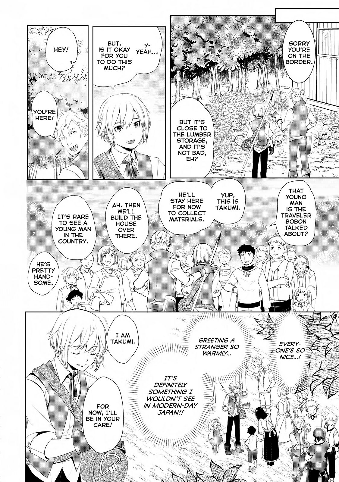 Page 33 of Chapter 1