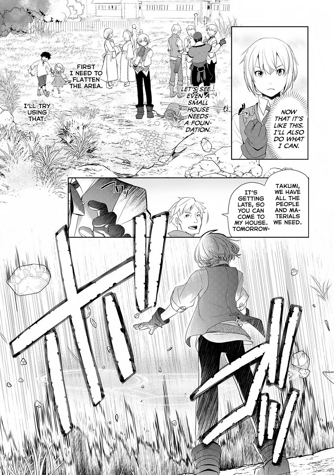 Page 34 of Chapter 1