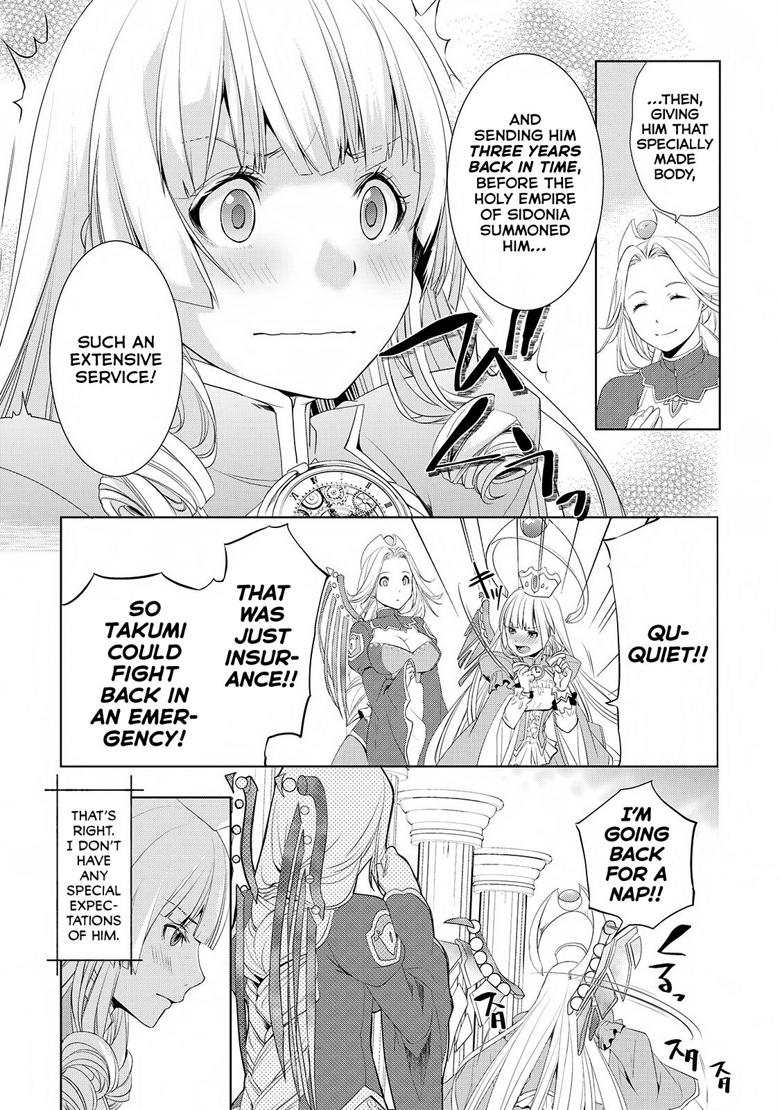 Page 38 of Chapter 1