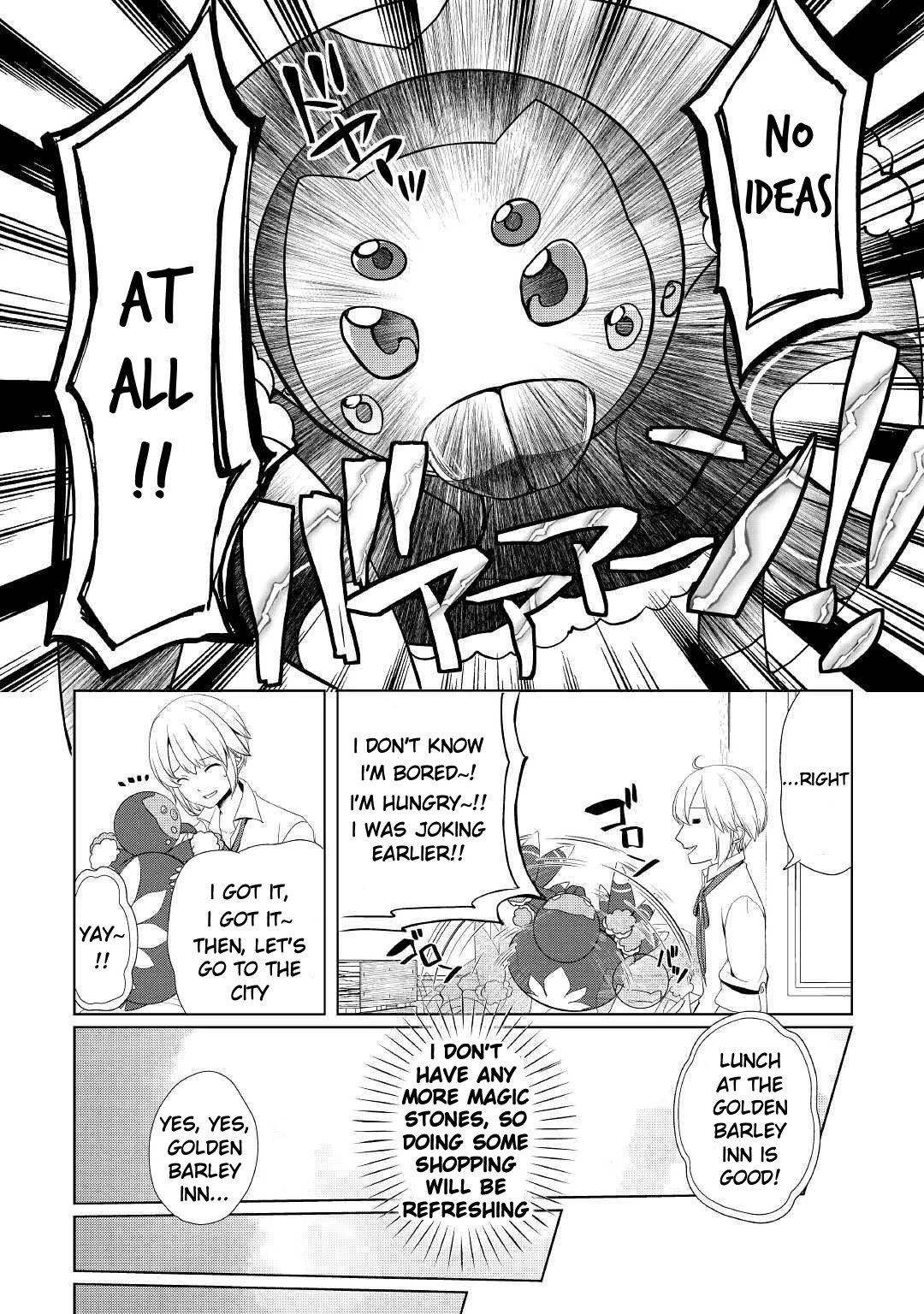 Page 6 of Chapter 10