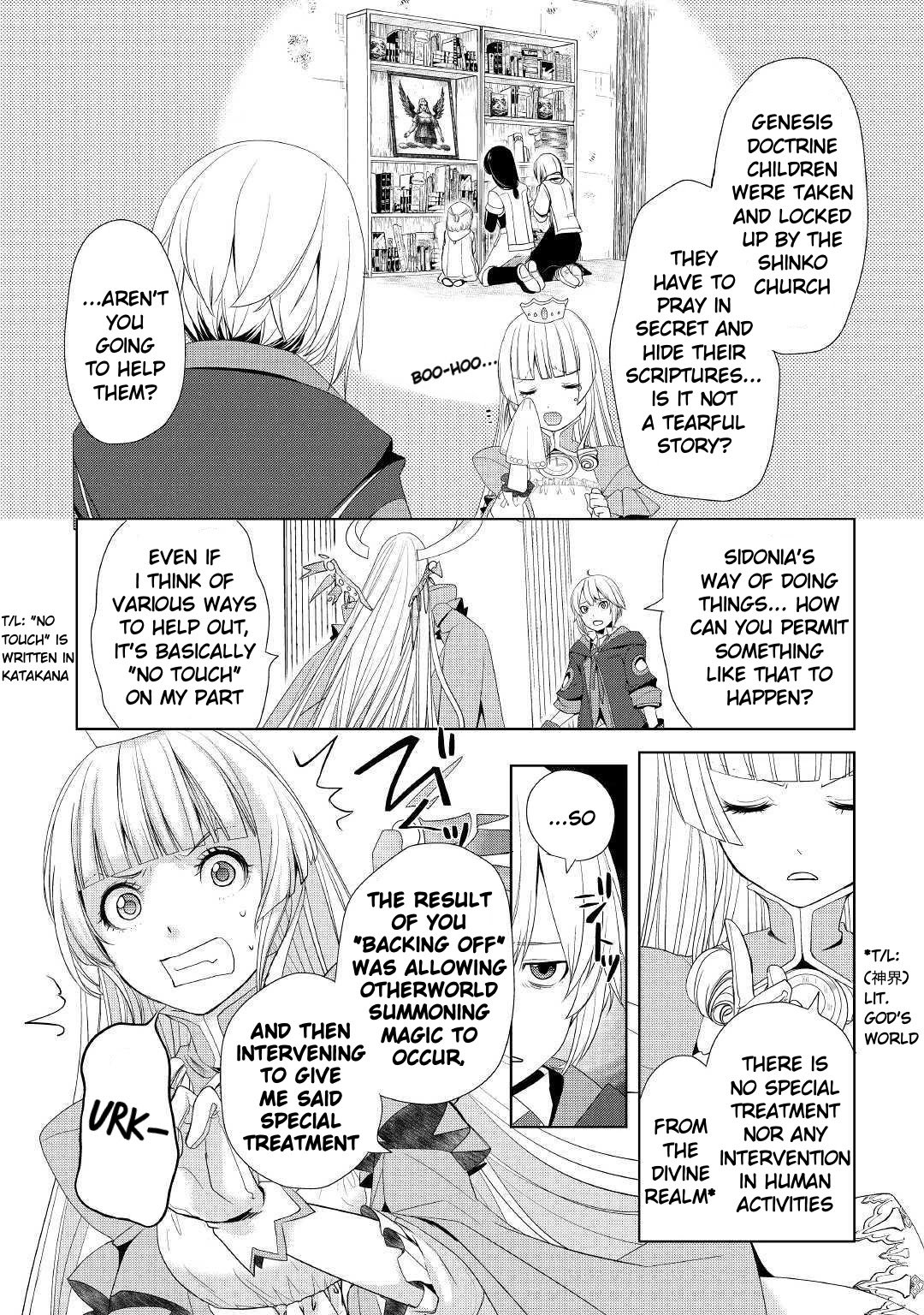 Page 17 of Chapter 10