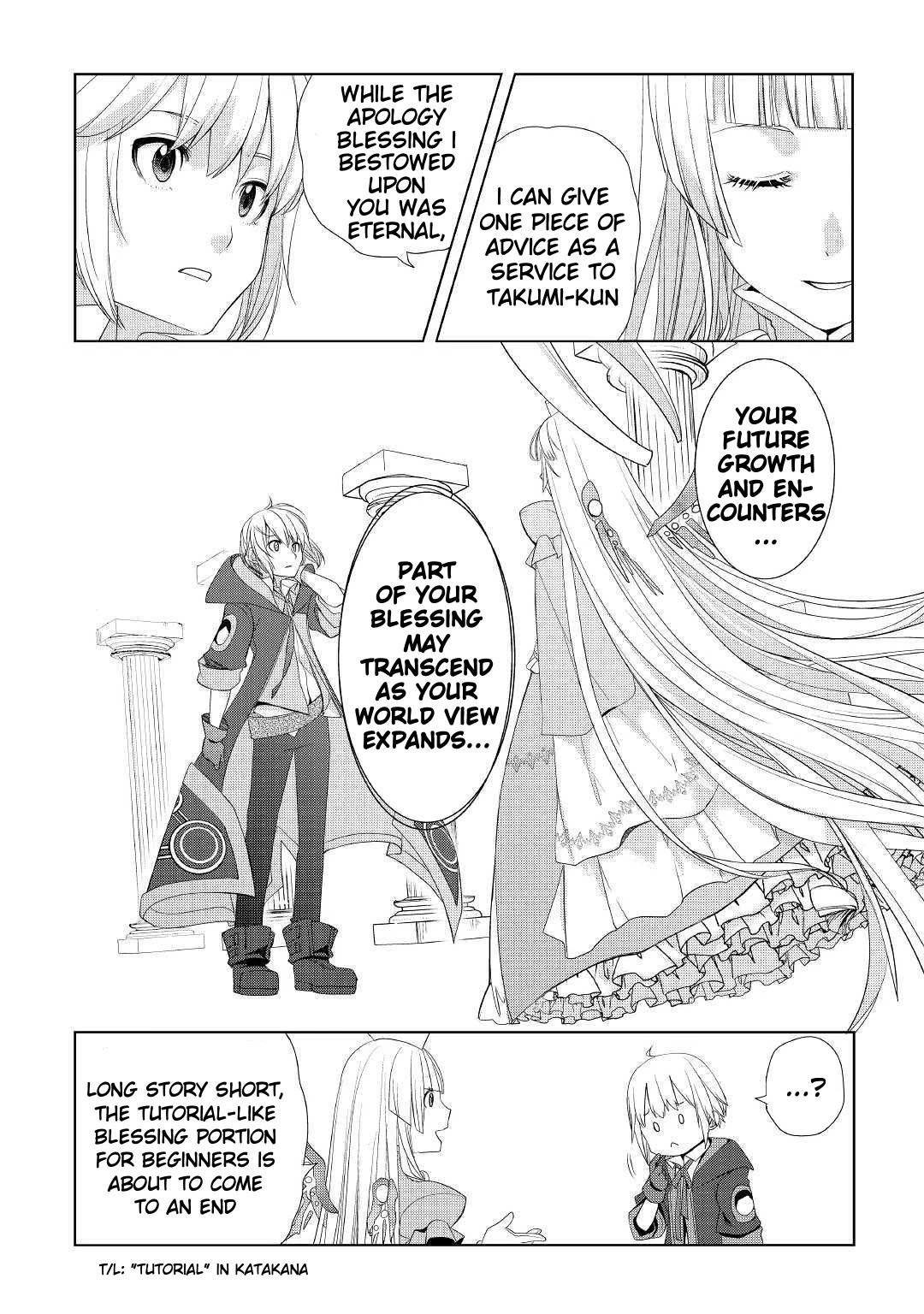 Page 19 of Chapter 10