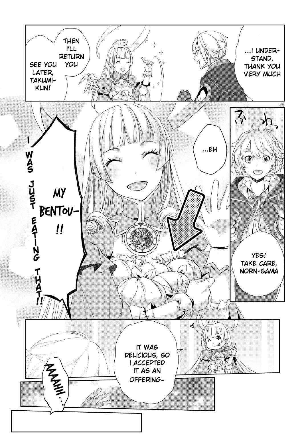 Page 21 of Chapter 10
