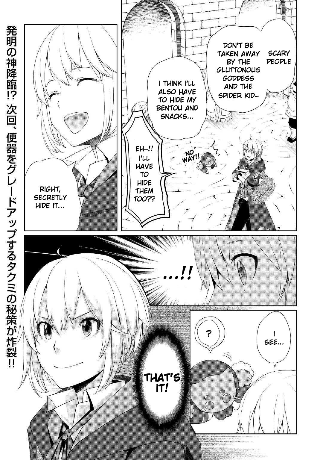 Page 26 of Chapter 10