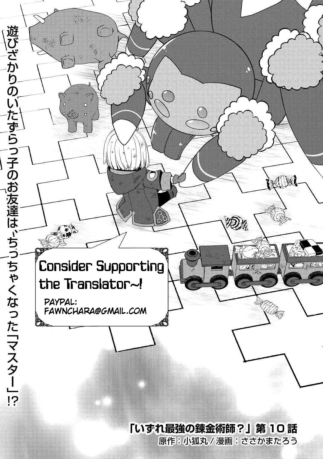 Page 27 of Chapter 10