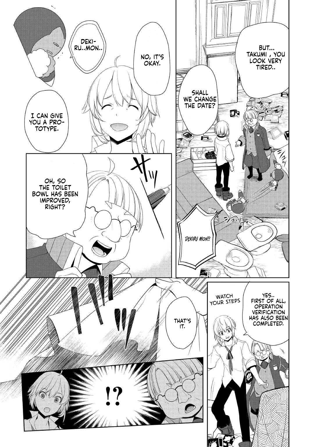 Page 9 of Chapter 11