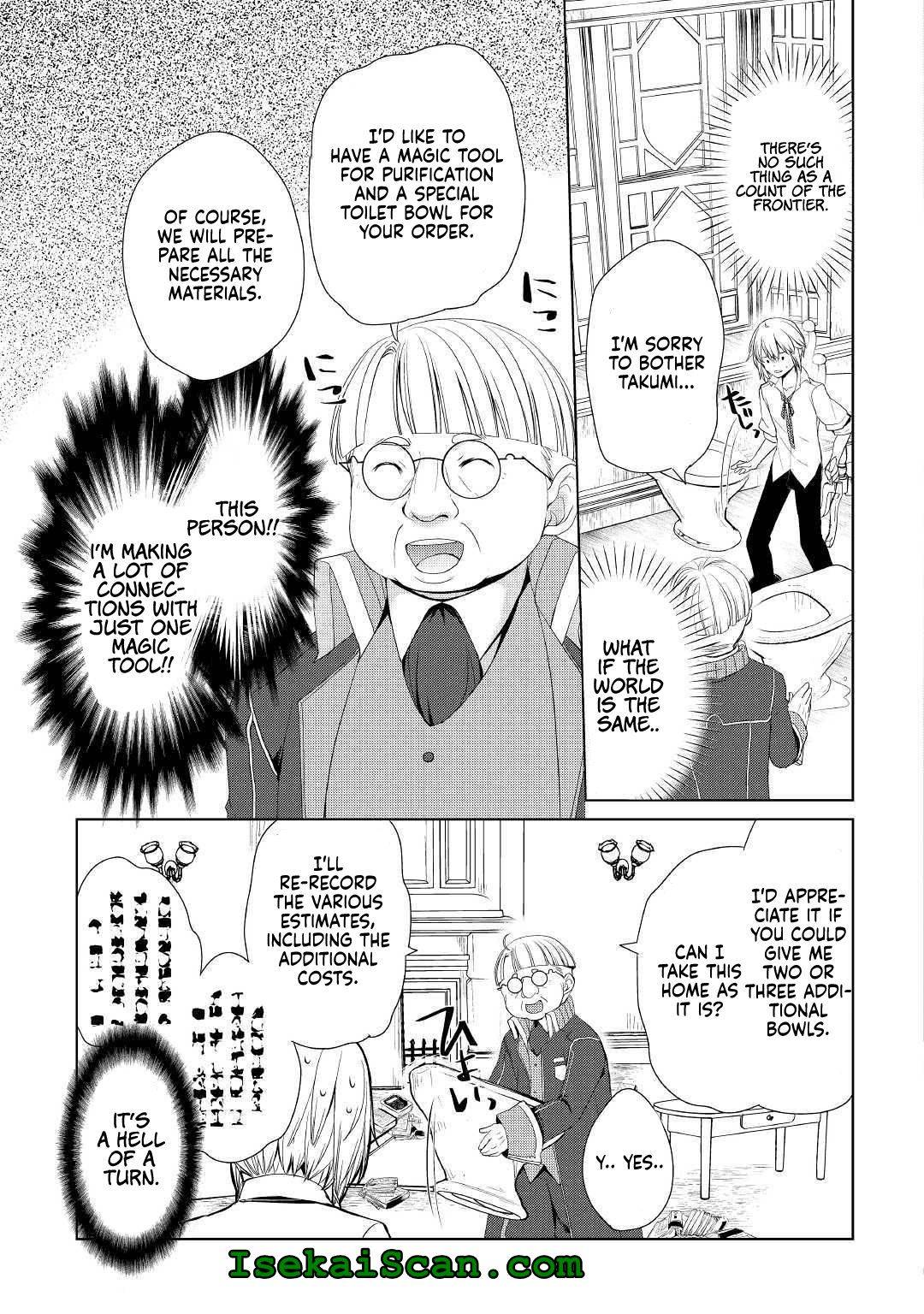 Page 17 of Chapter 11