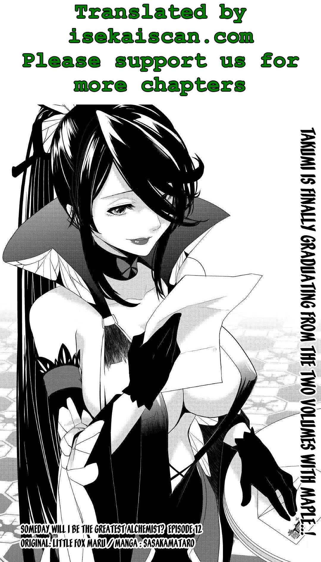 Page 1 of Chapter 12