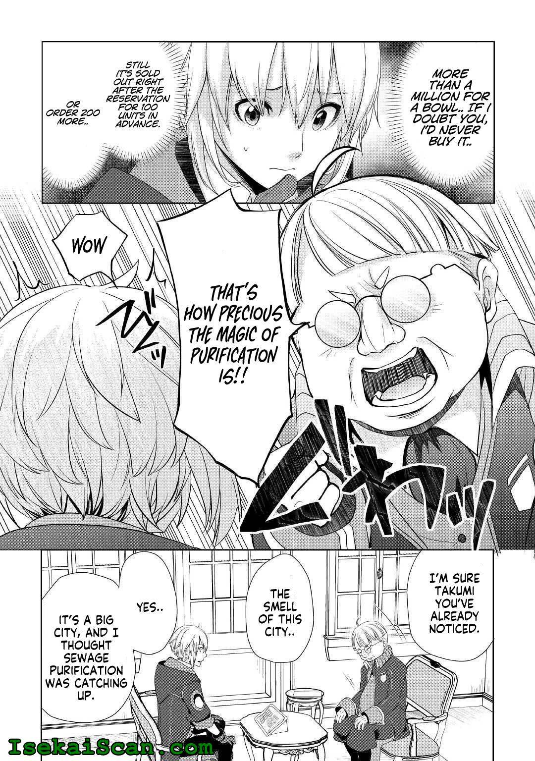 Page 4 of Chapter 12