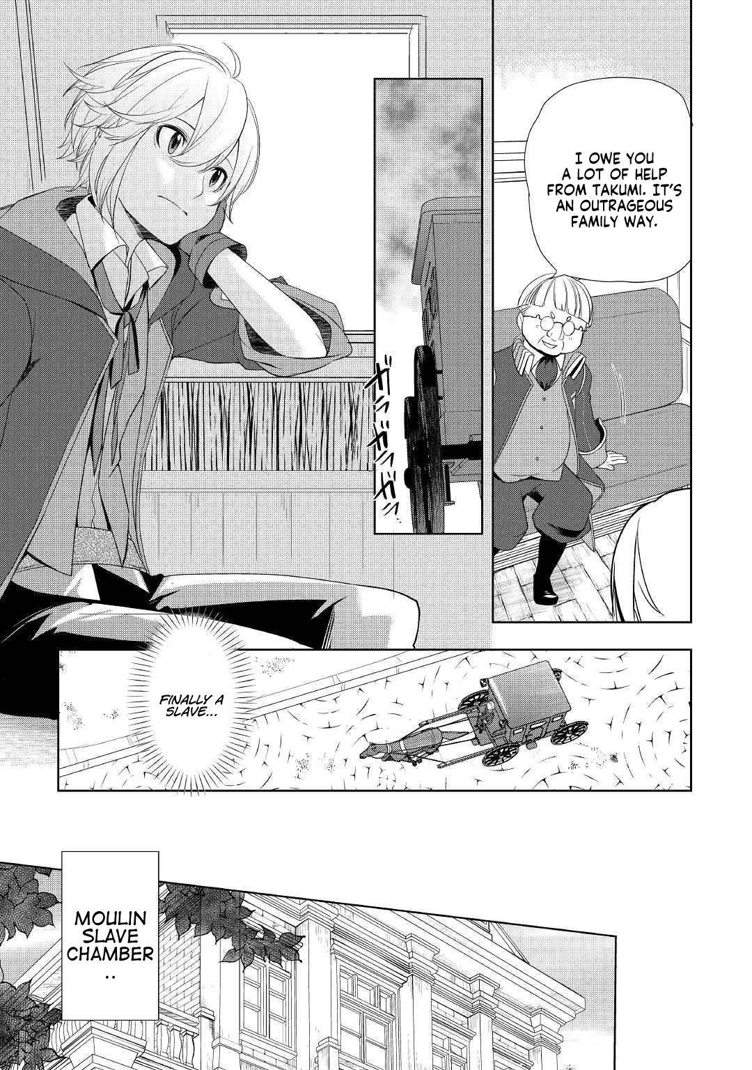 Page 7 of Chapter 12