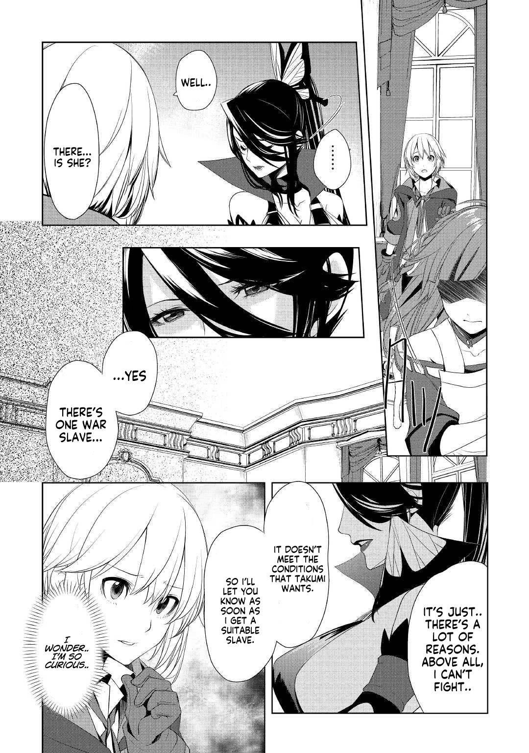 Page 21 of Chapter 12