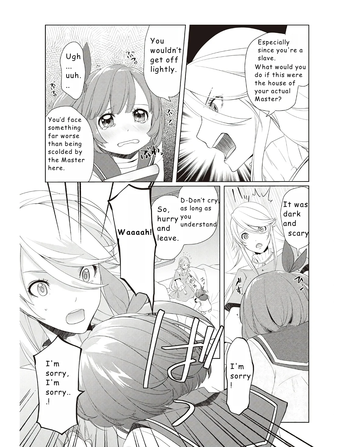 Page 3 of Chapter 14.5