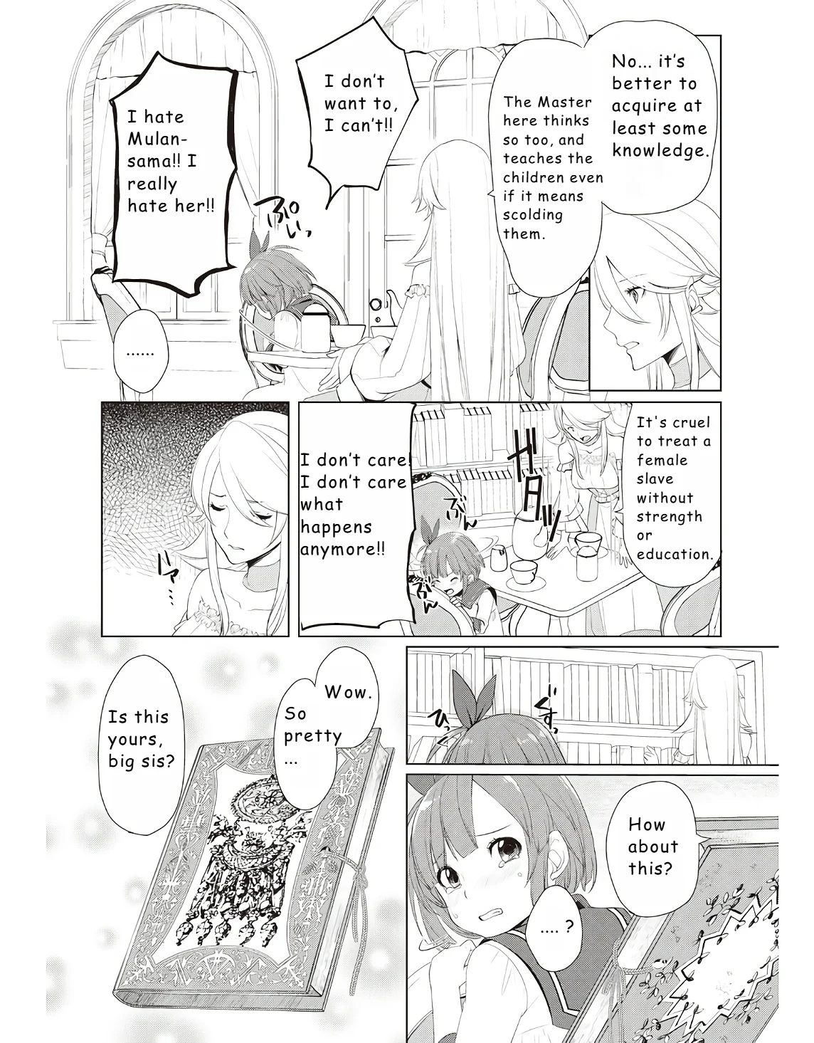 Page 6 of Chapter 14.5