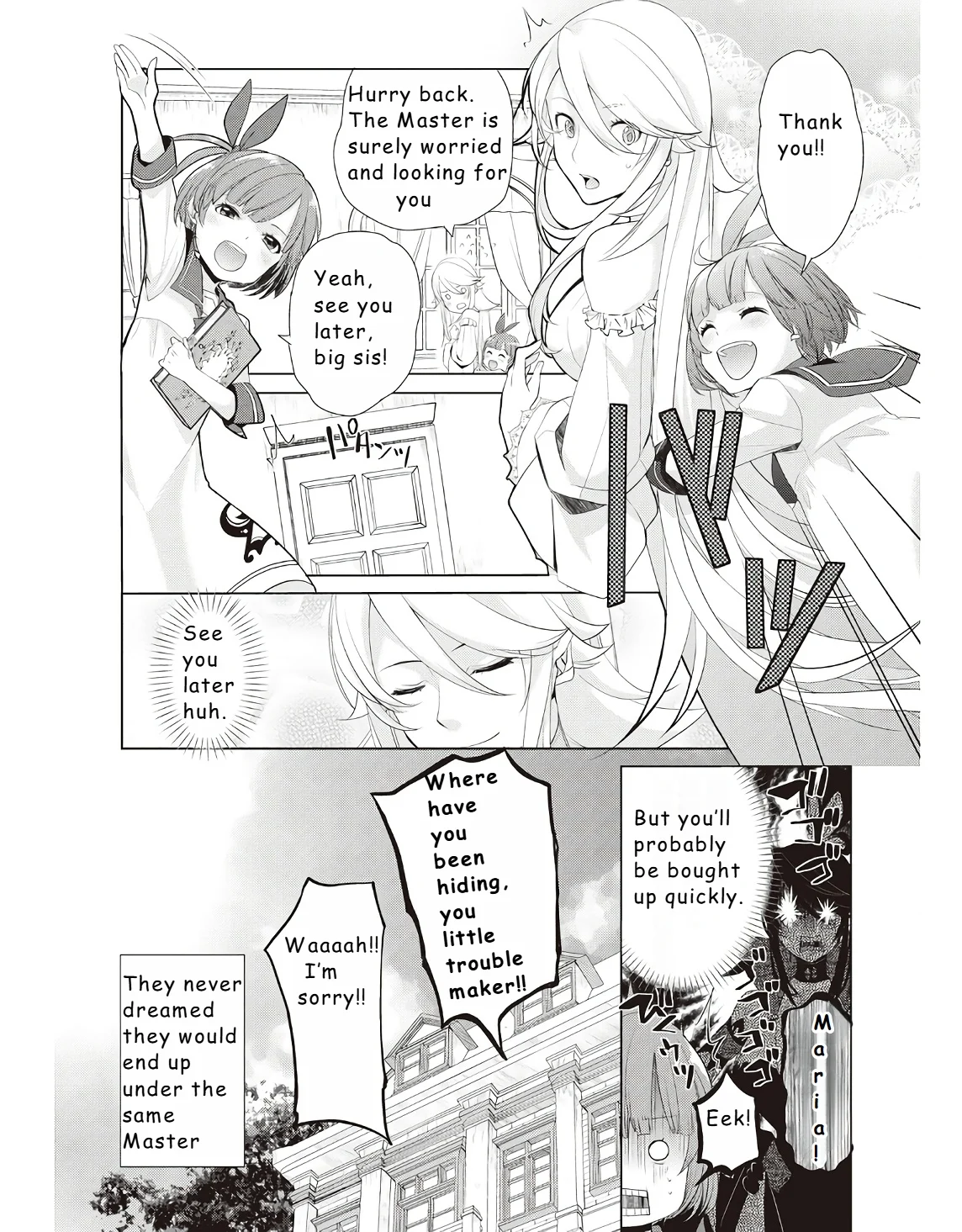 Page 8 of Chapter 14.5