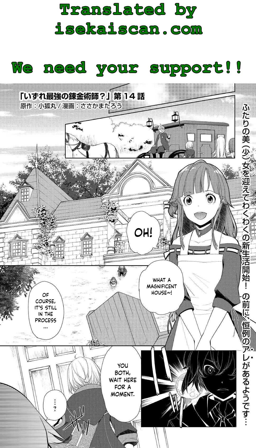 Page 1 of Chapter 14
