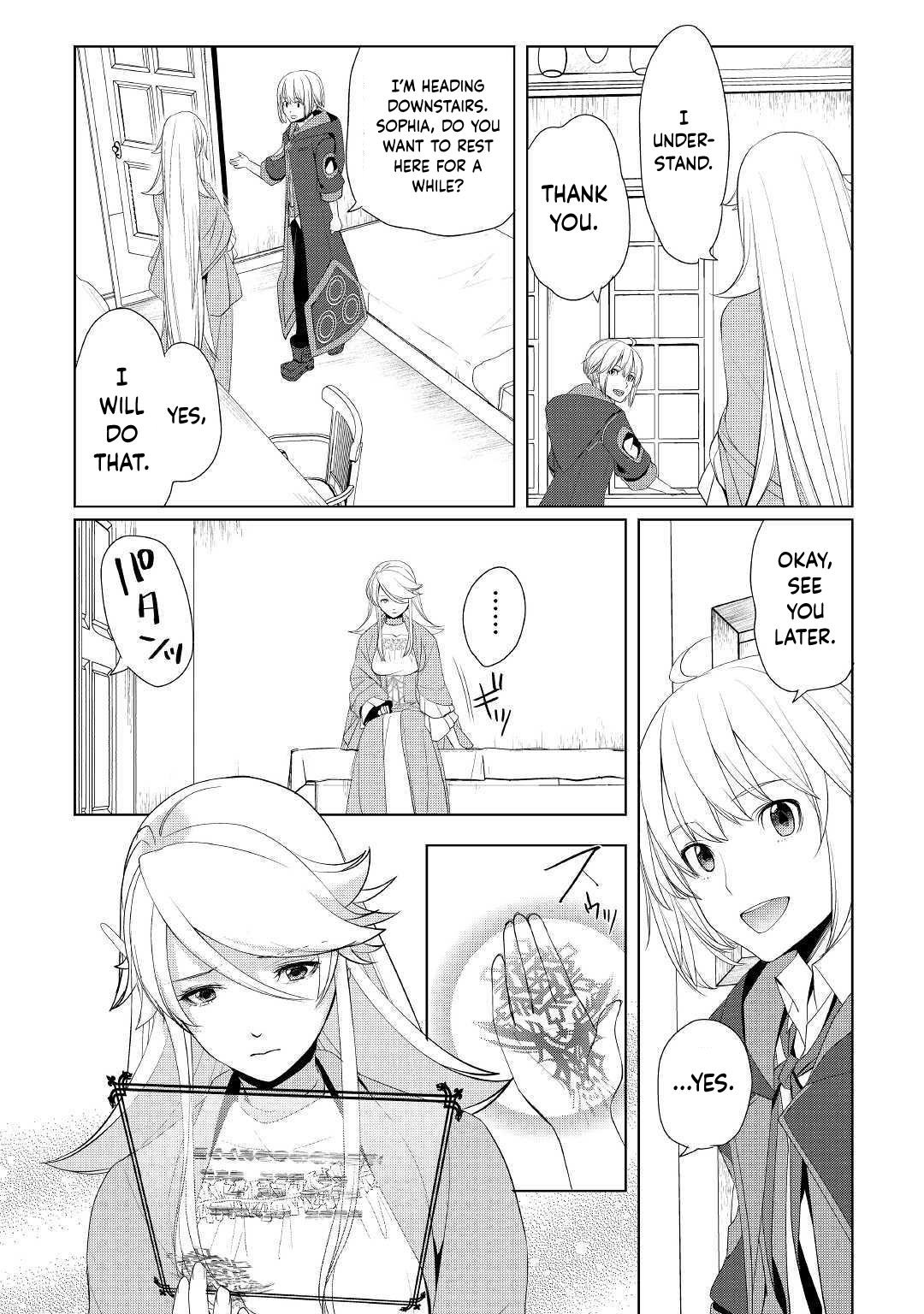 Page 12 of Chapter 14