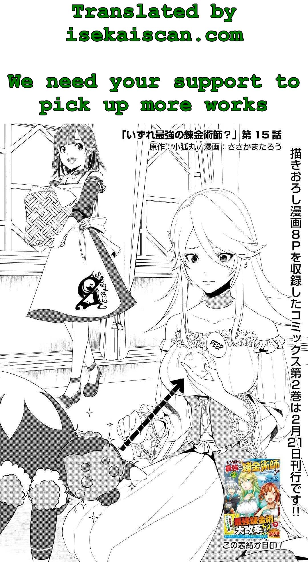 Page 1 of Chapter 15