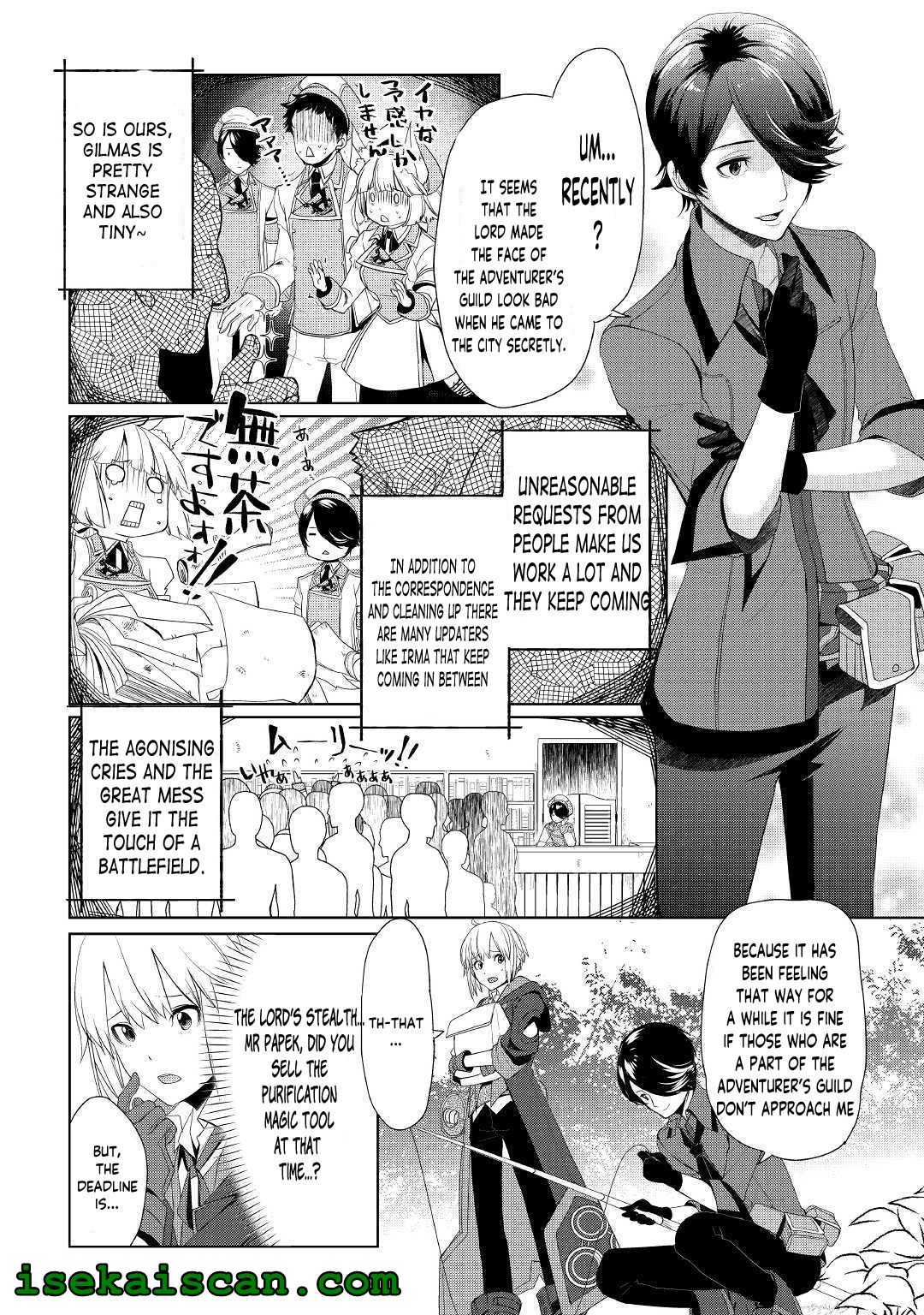 Page 14 of Chapter 15