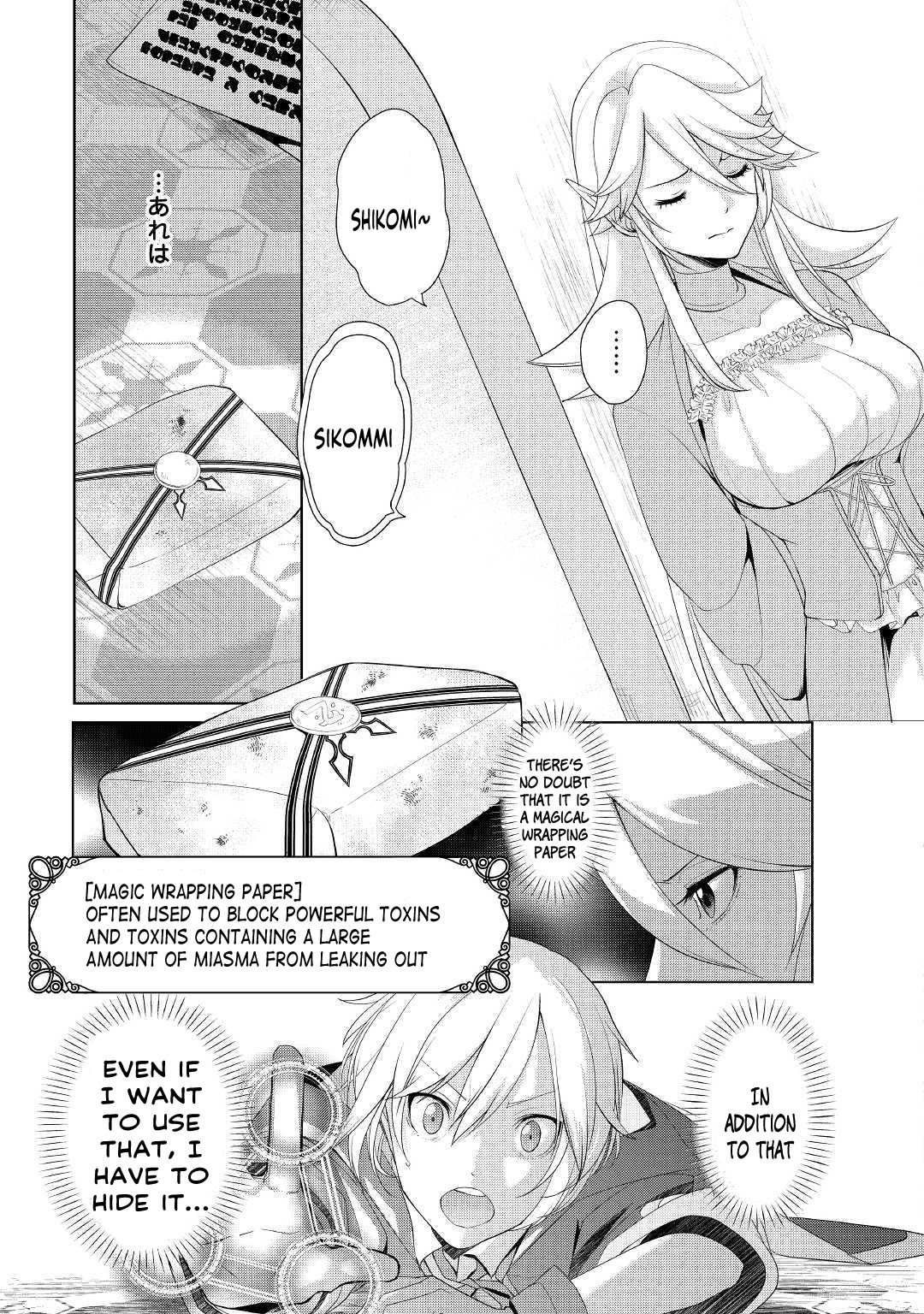 Page 23 of Chapter 15