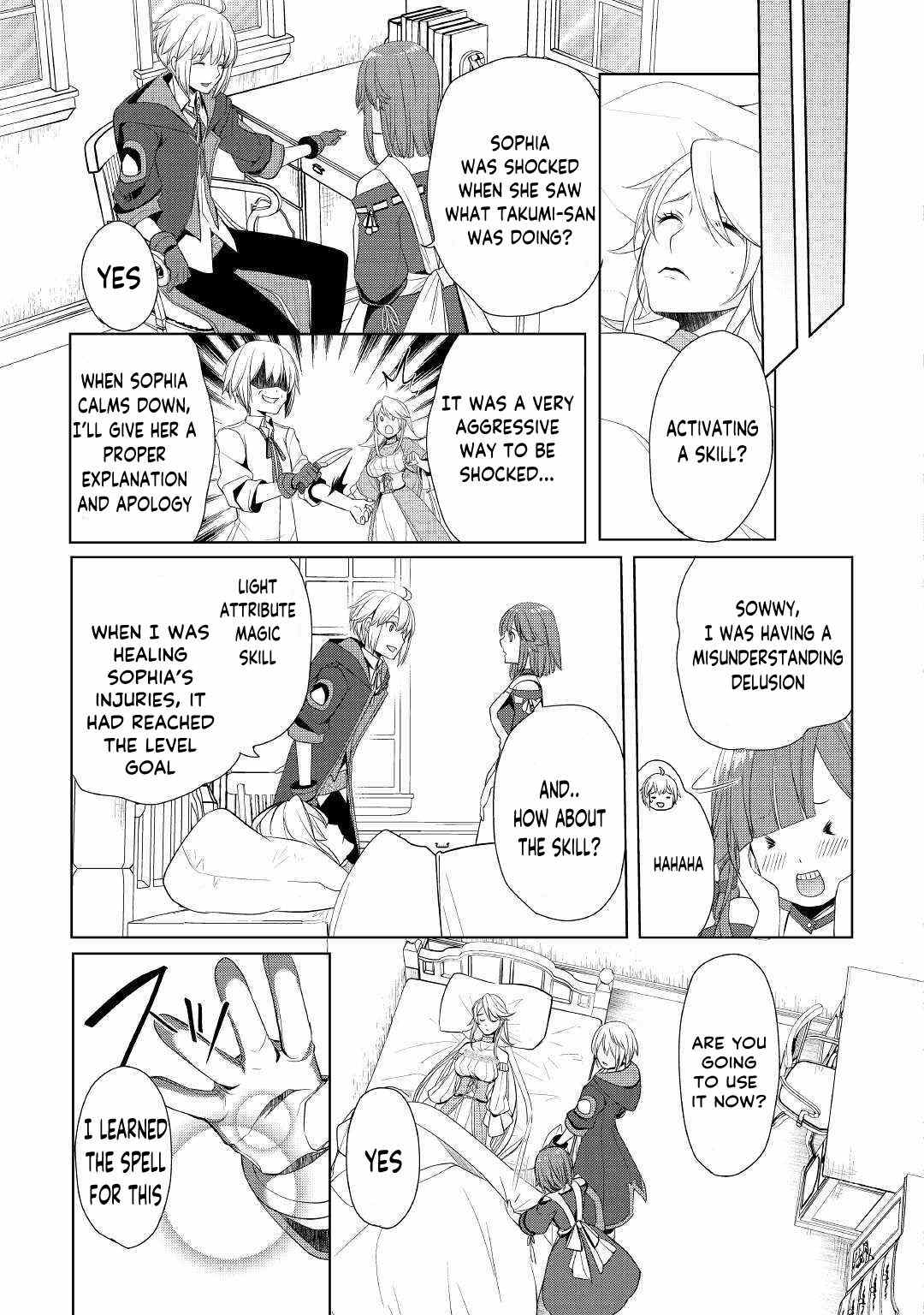 Page 15 of Chapter 16