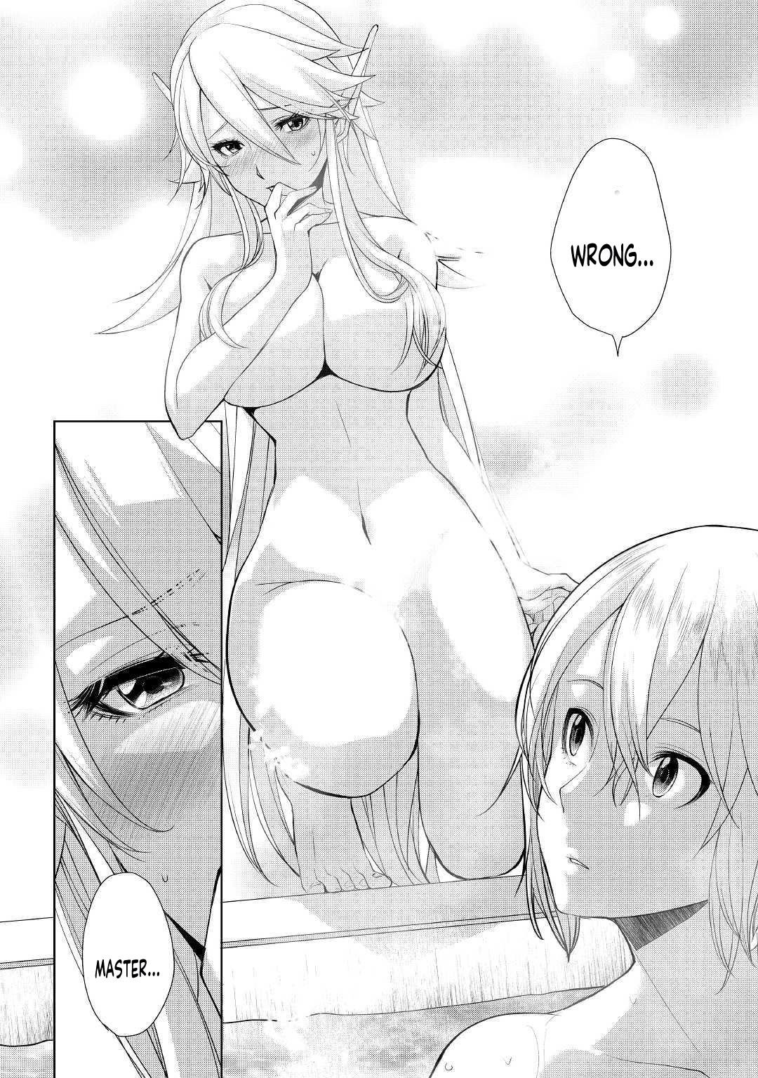 Page 18 of Chapter 17
