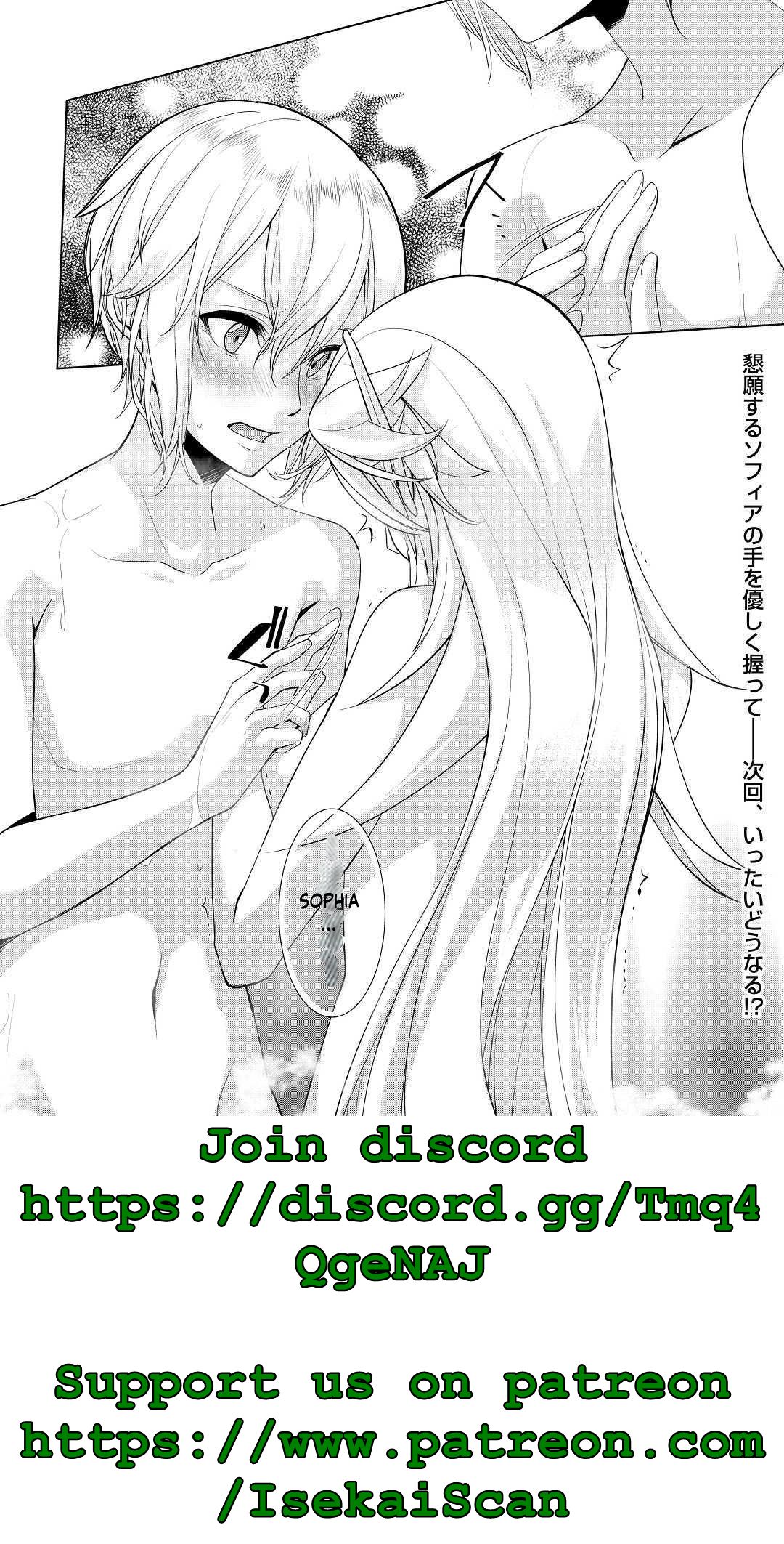 Page 22 of Chapter 17