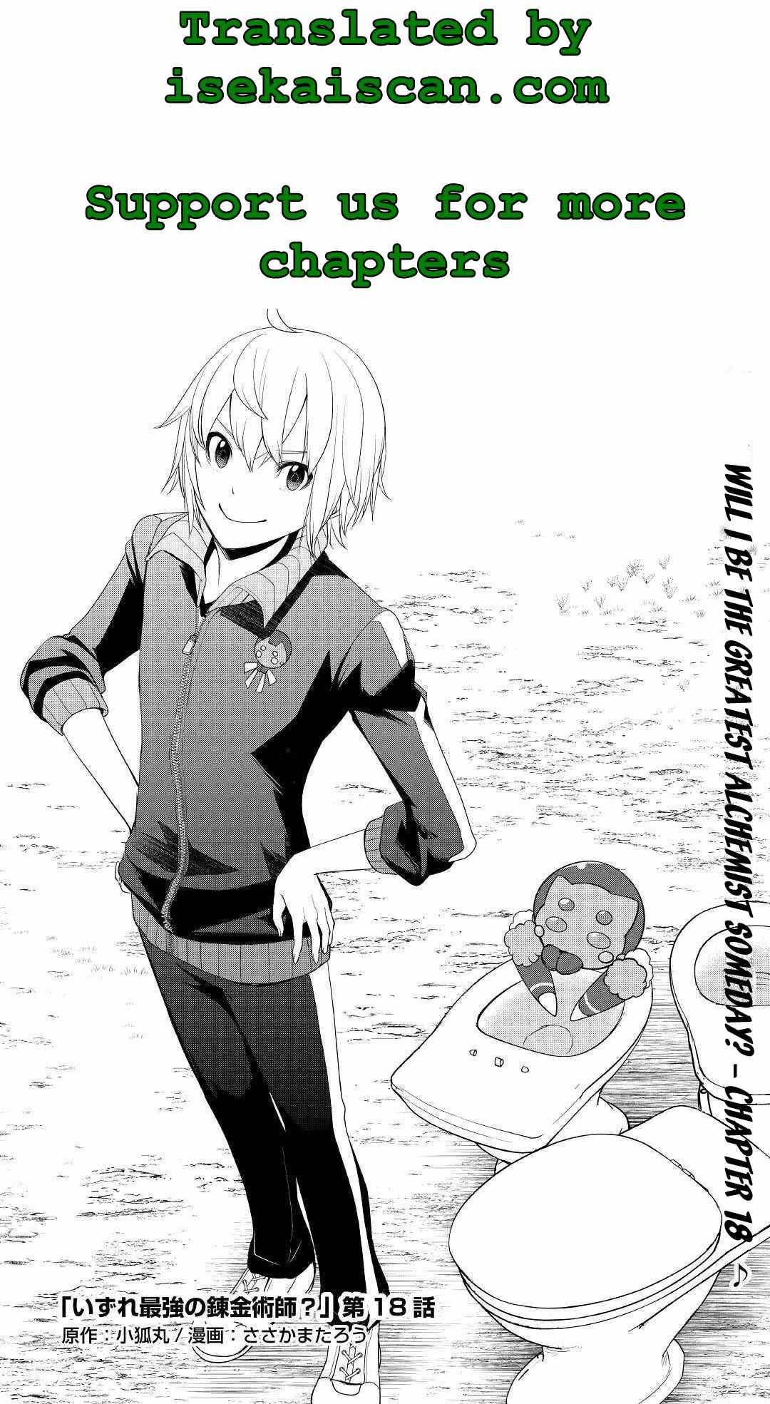 Page 1 of Chapter 18