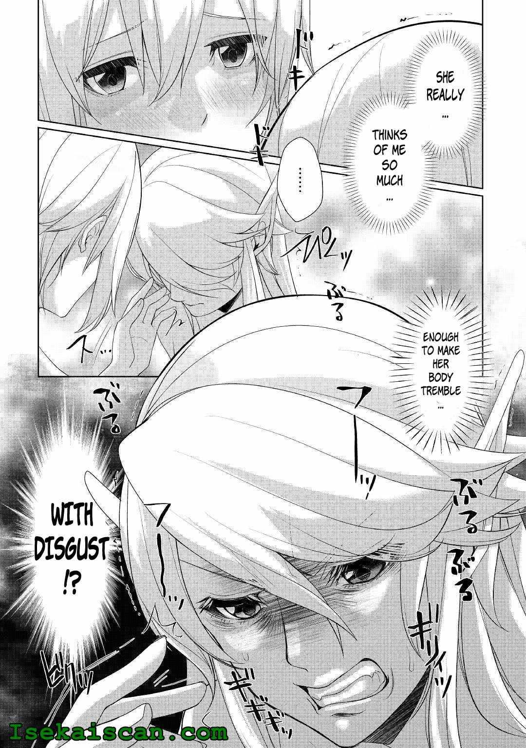 Page 2 of Chapter 18