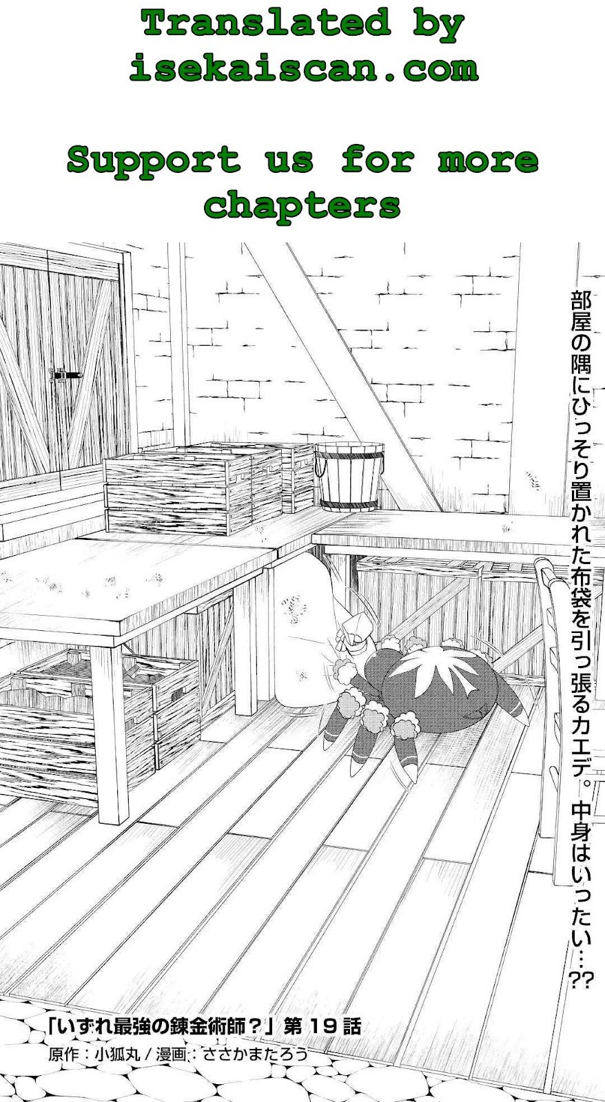 Page 2 of Chapter 19