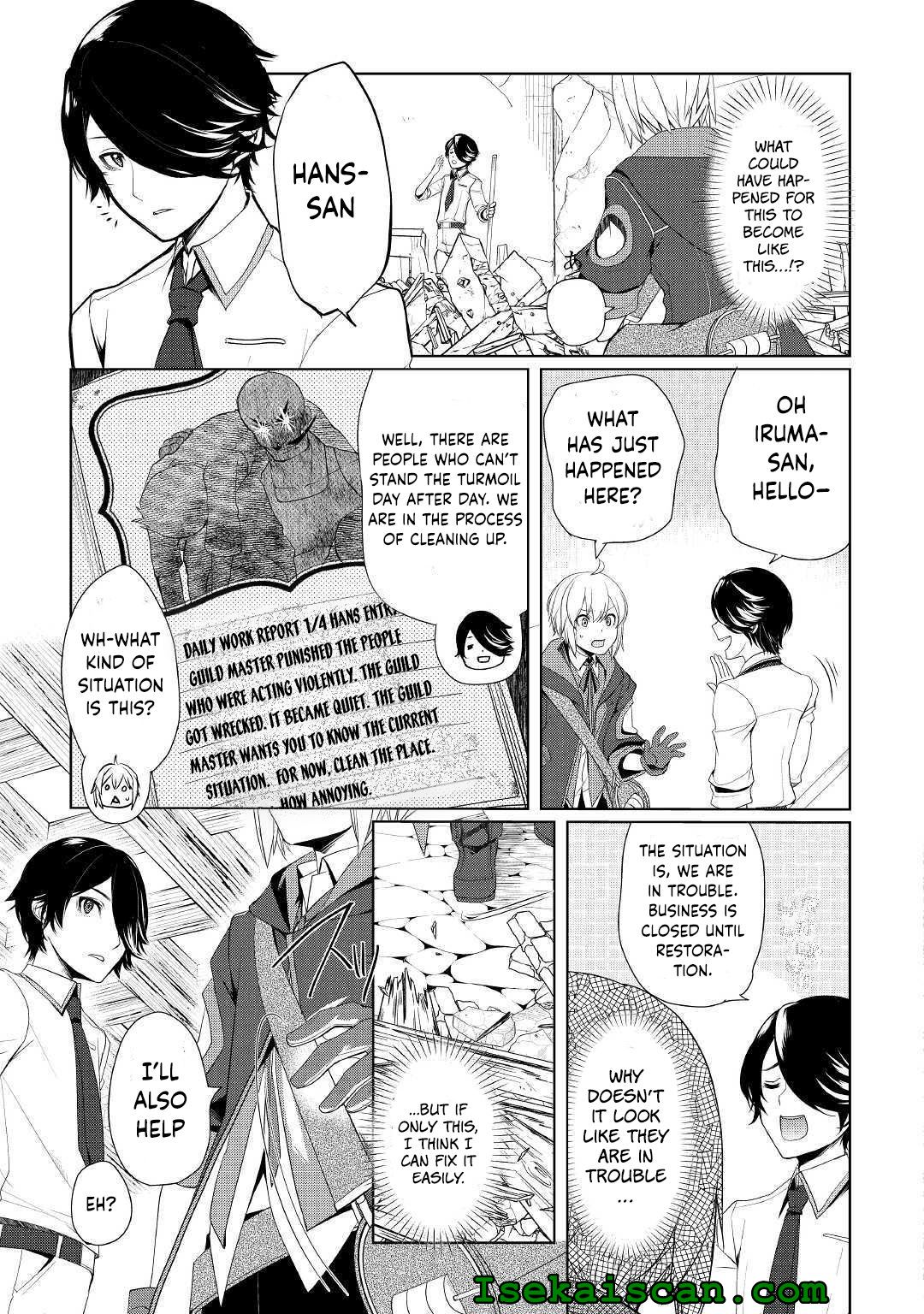 Page 12 of Chapter 19