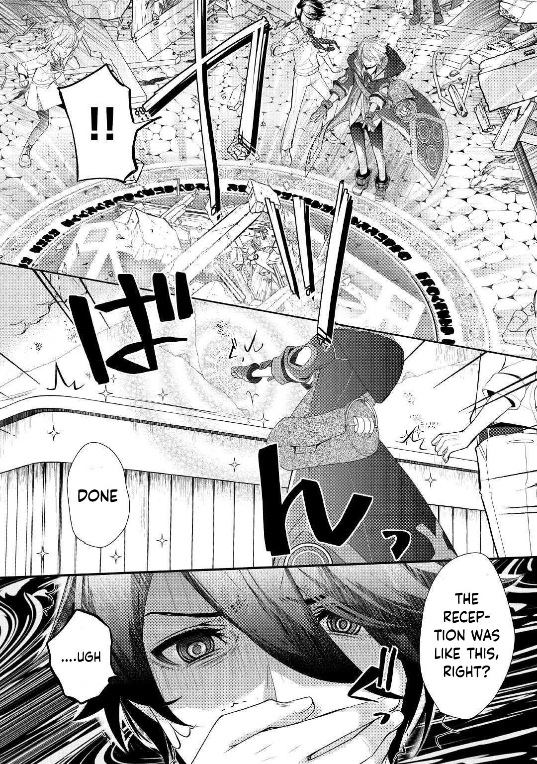 Page 13 of Chapter 19