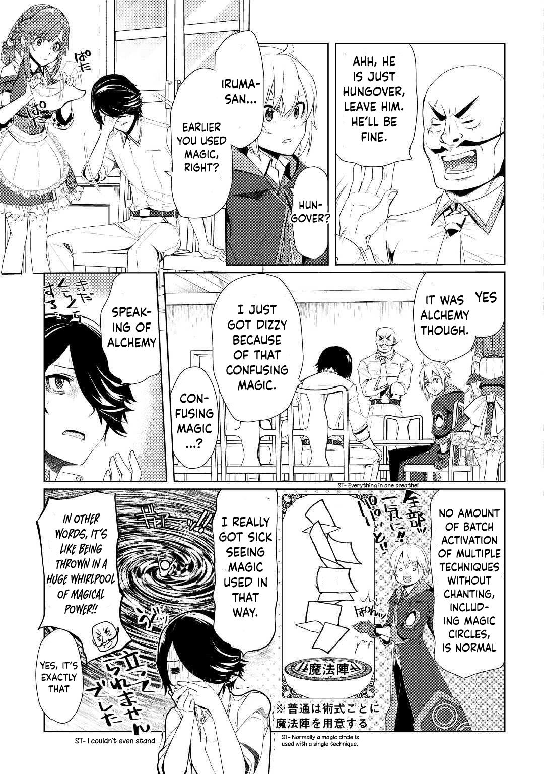 Page 16 of Chapter 19
